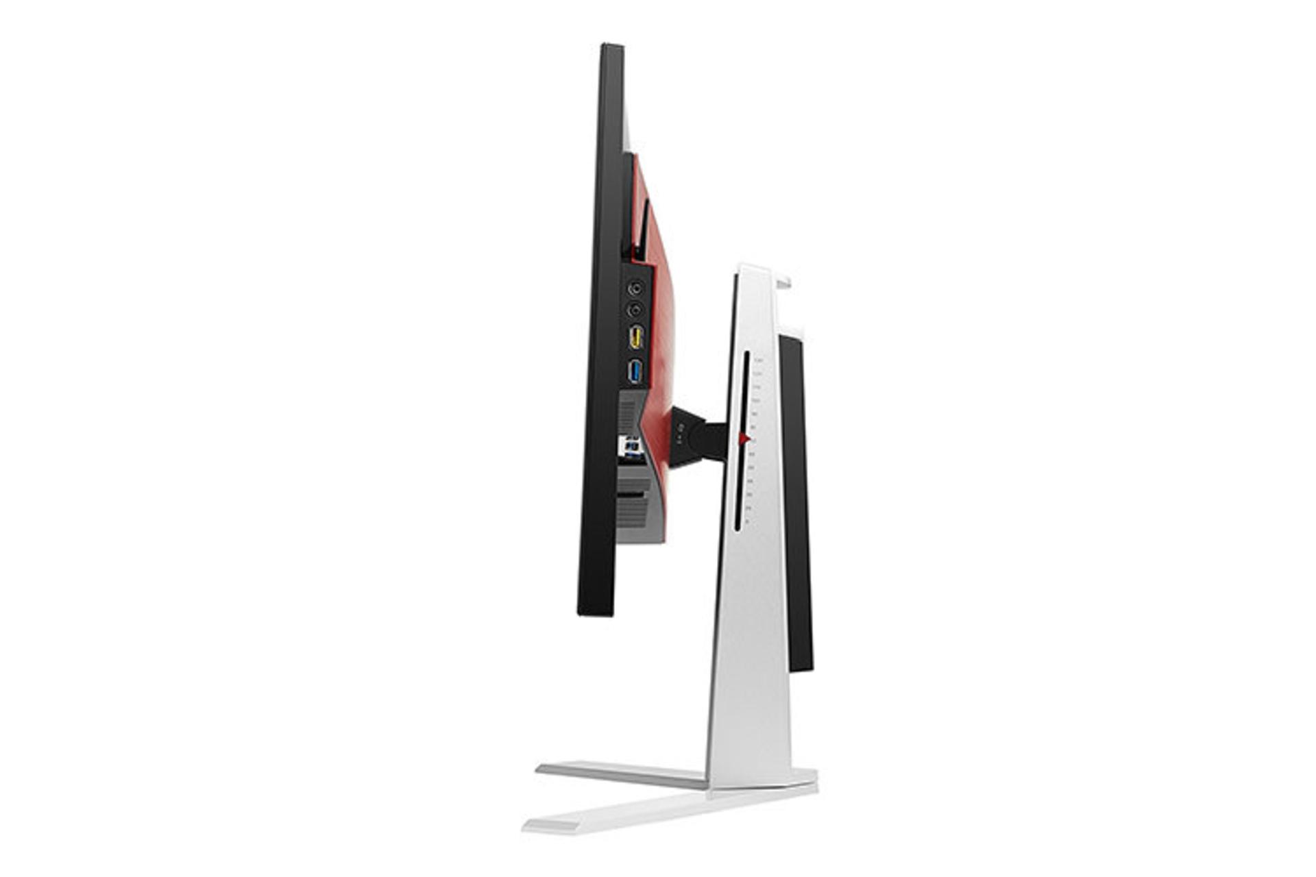 AOC AGON AG271QX