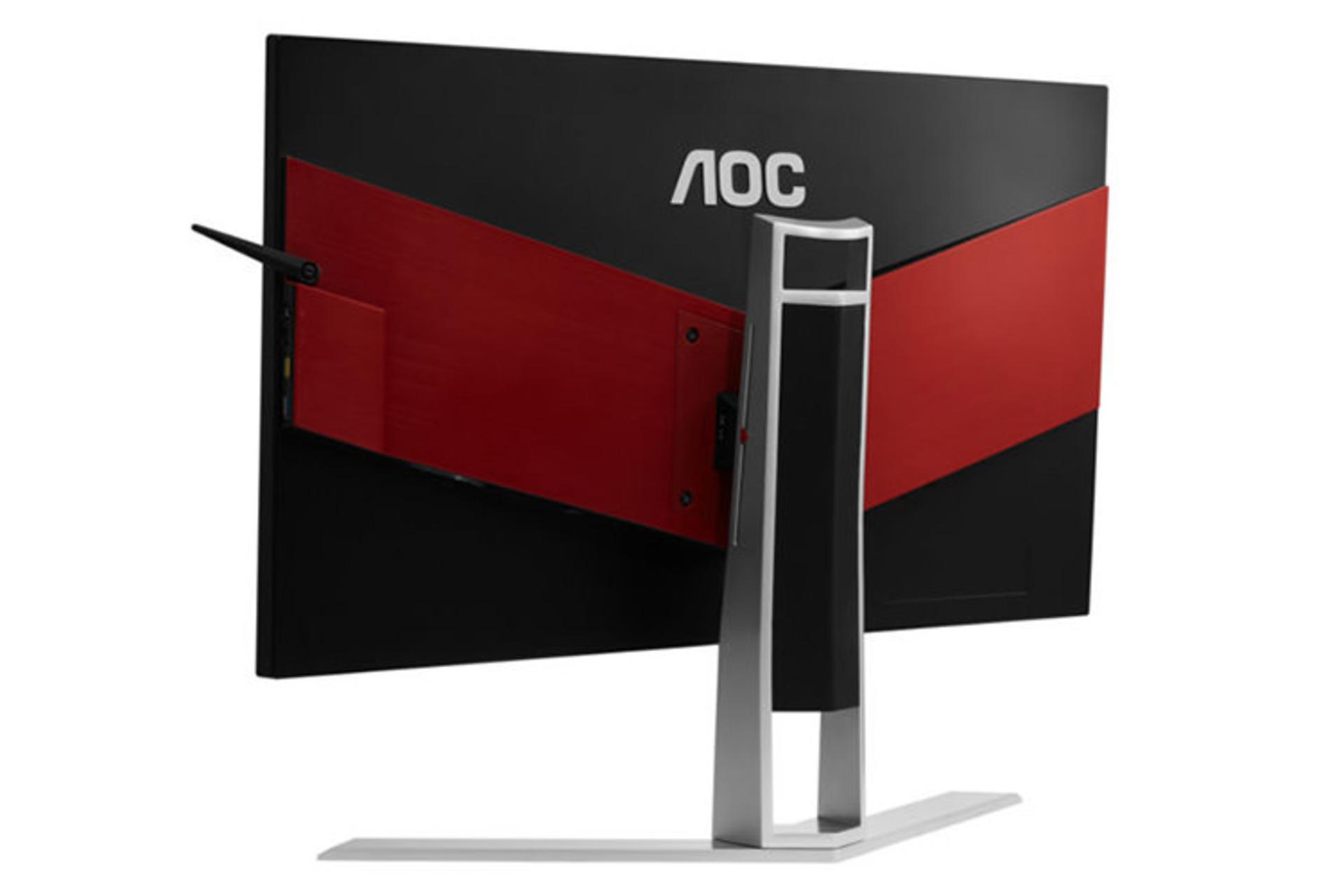 AOC AGON AG271QG