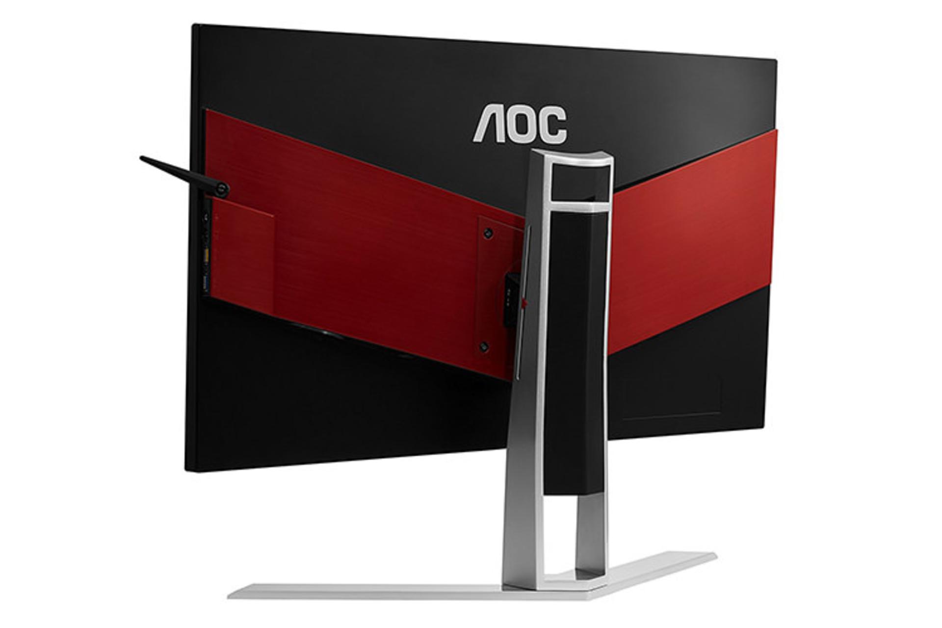 AOC AGON AG271QX