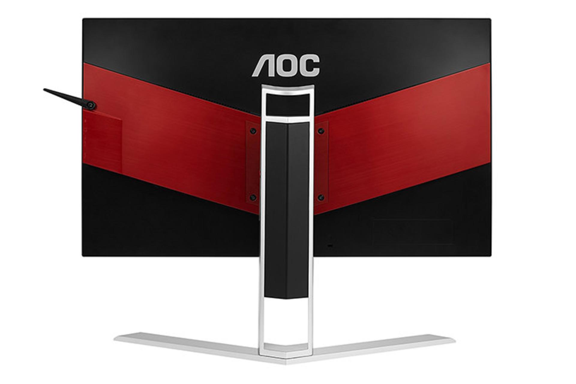 AOC AGON AG241QX