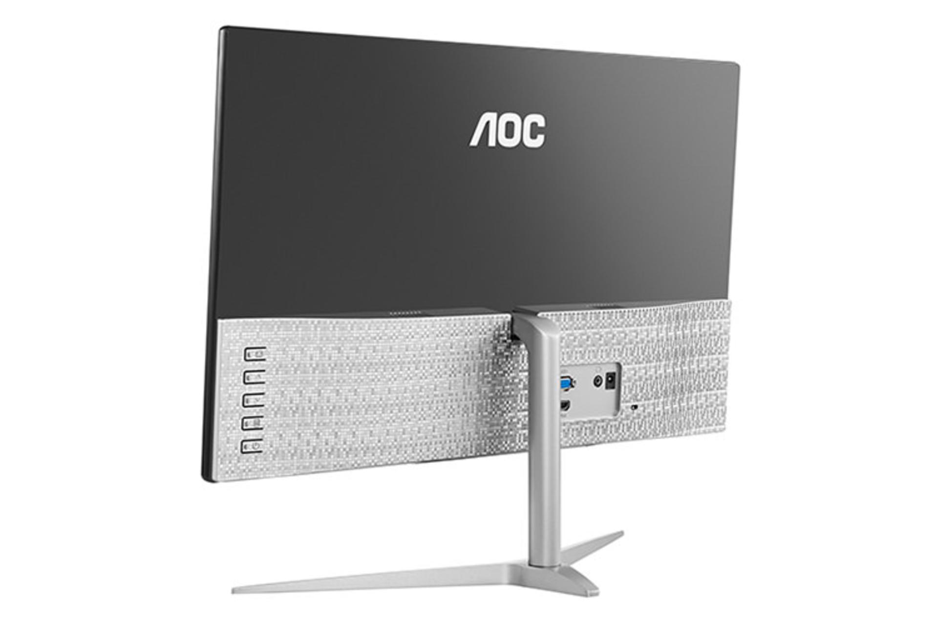AOC I2289FWHA