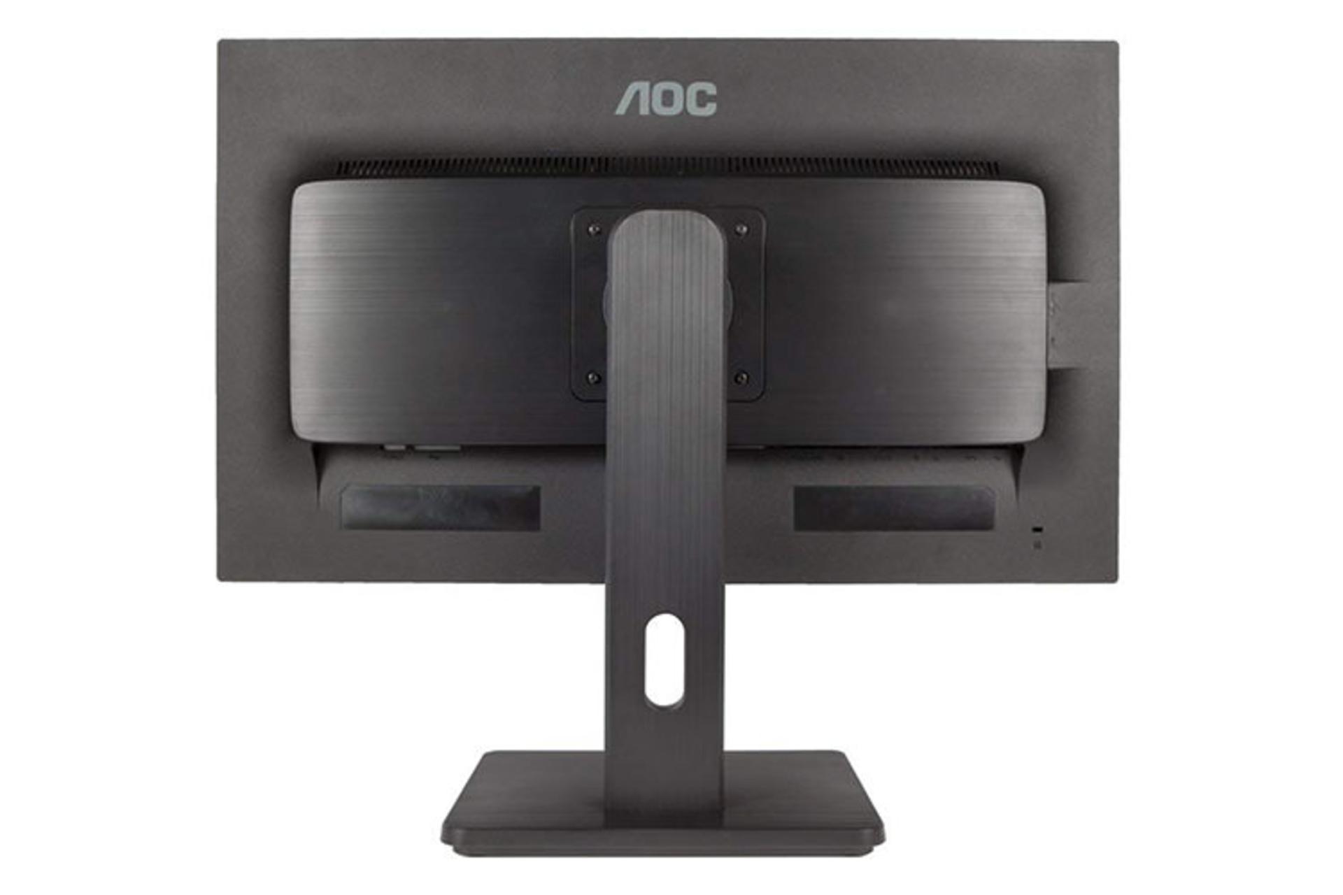 AOC I2475PRQU