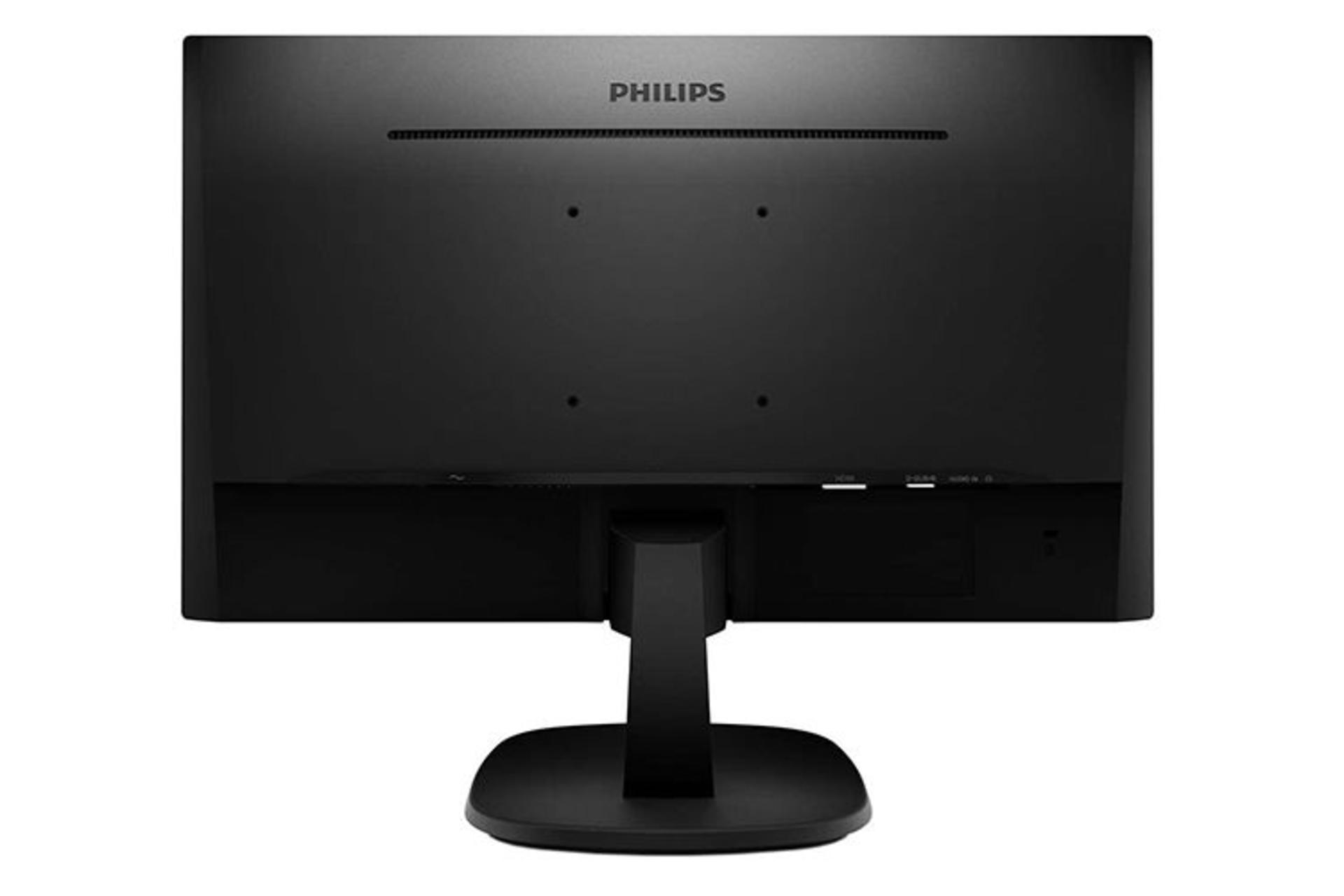 Philips 223V7QHAB