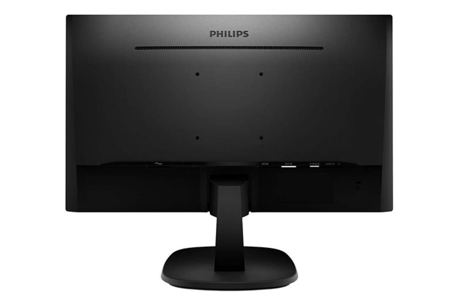 Philips 243V7QDAB