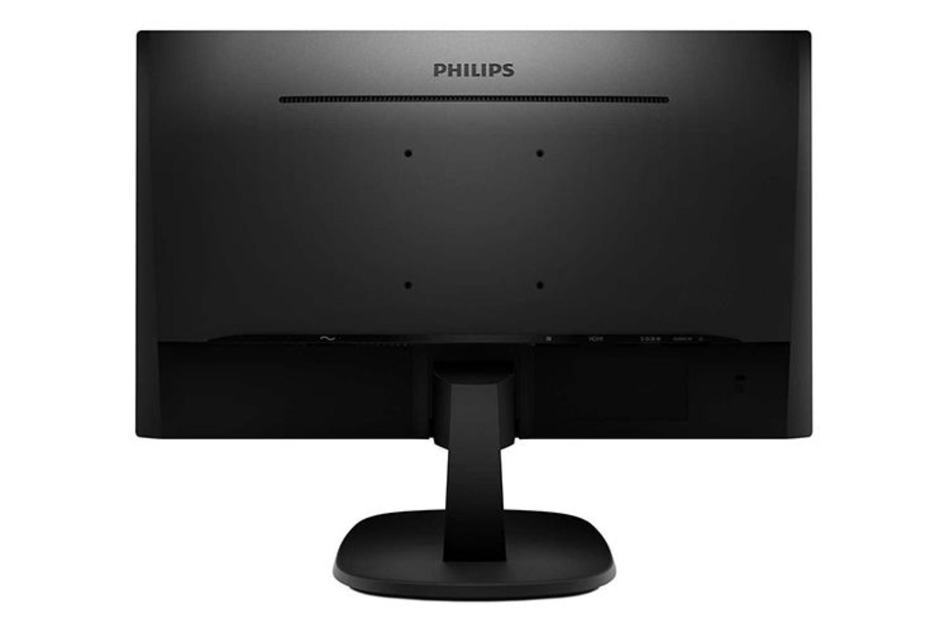 Philips 243V7QJAB