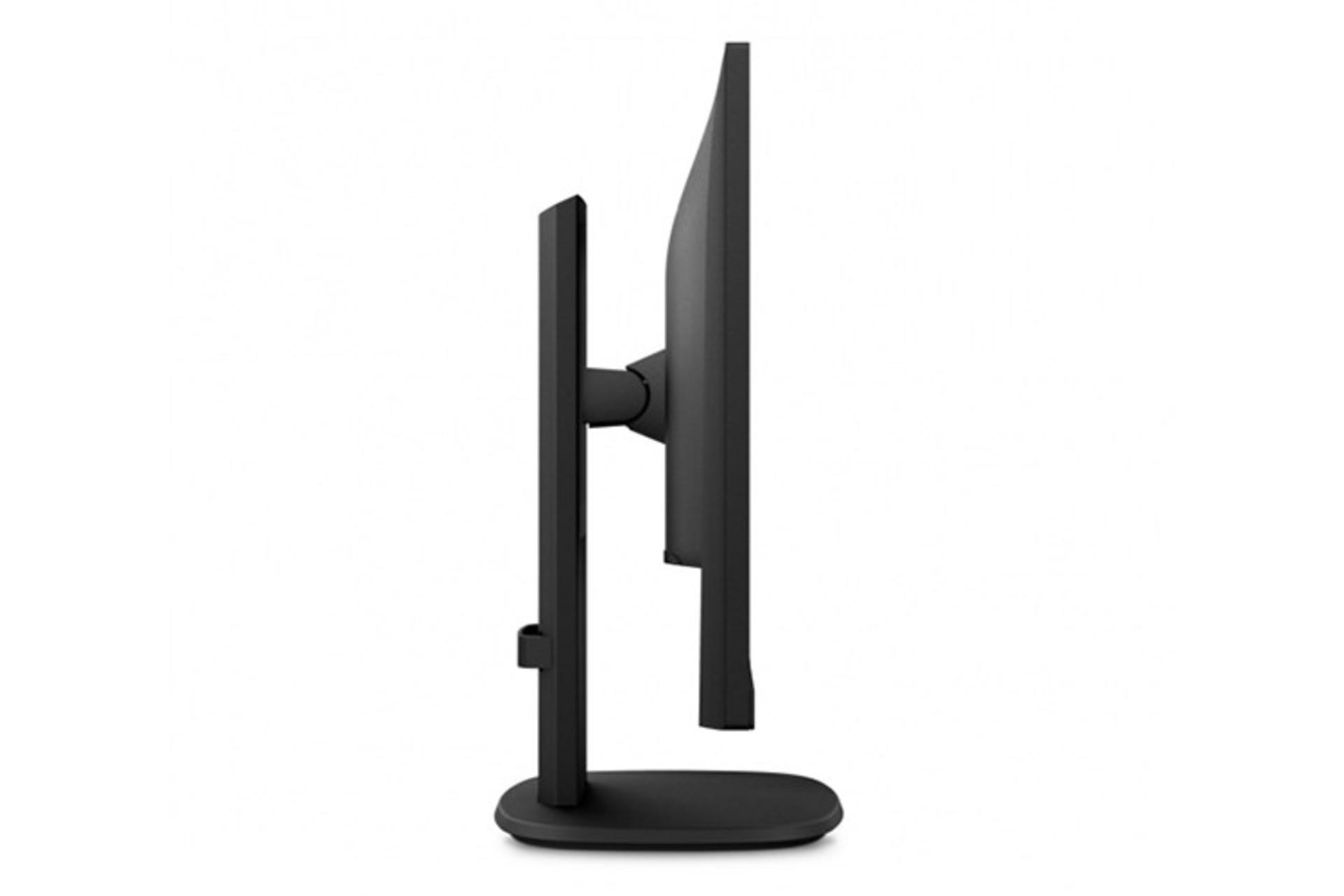 Philips 243S5LSB5