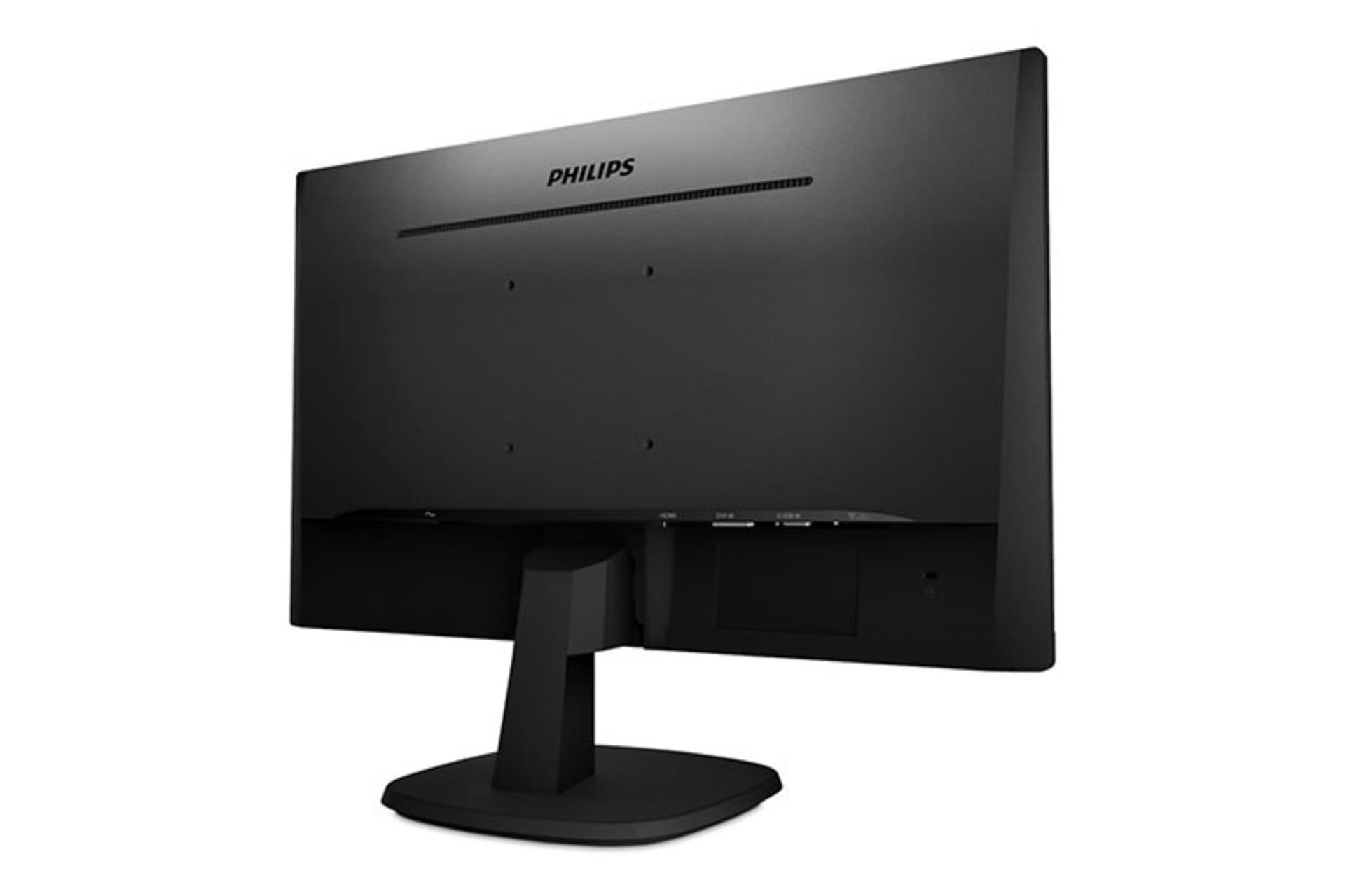 Philips 243V7QDAB