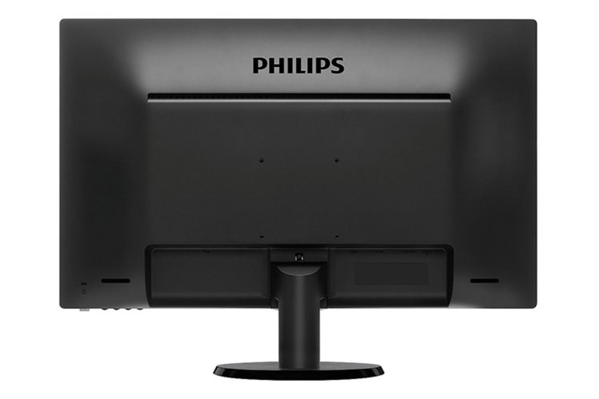 Philips 243V5LHAB5