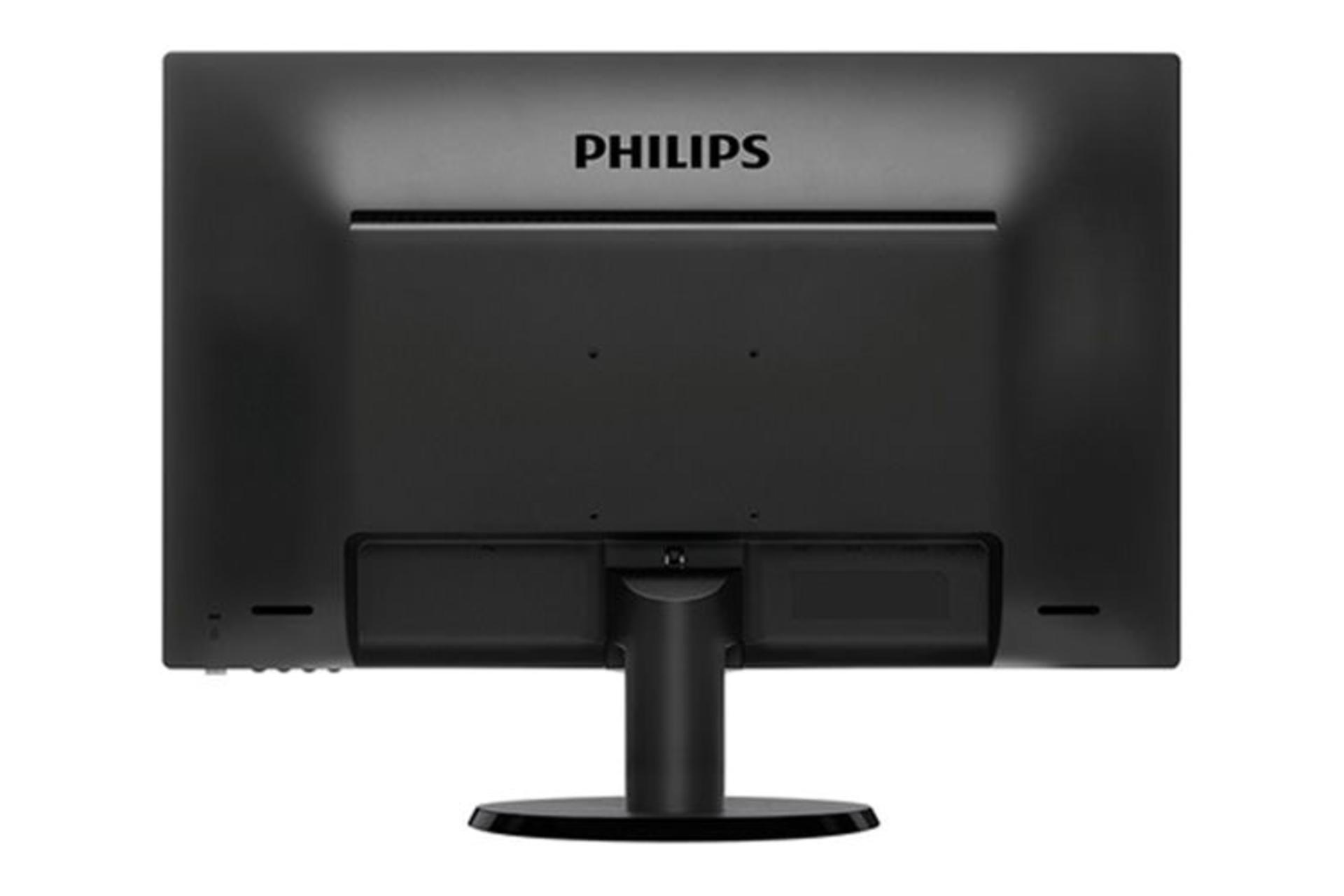 Philips 243V5LHSB5