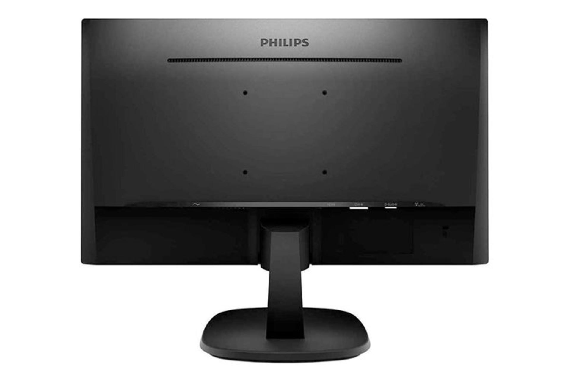 Philips 273V7QDSB