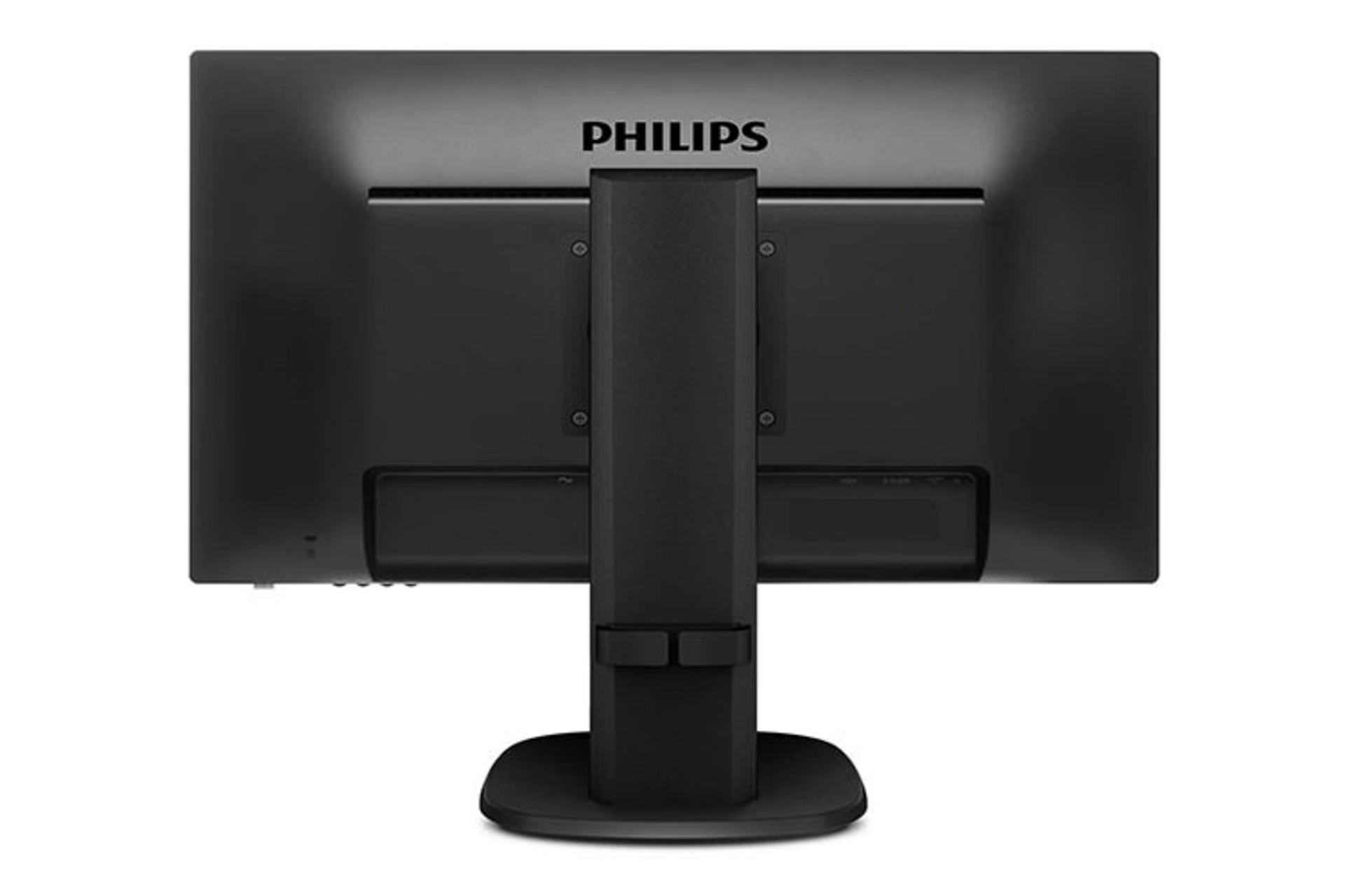Philips 243S5LHMB