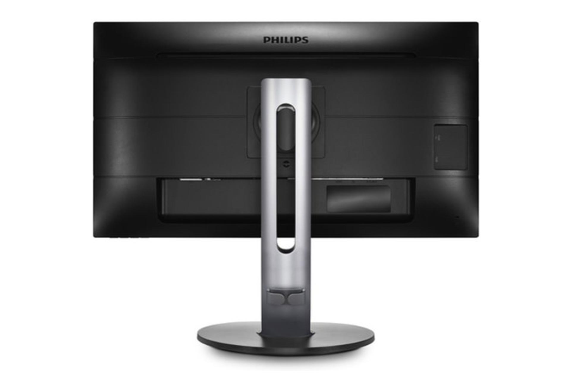 Philips 272B7QPJEB