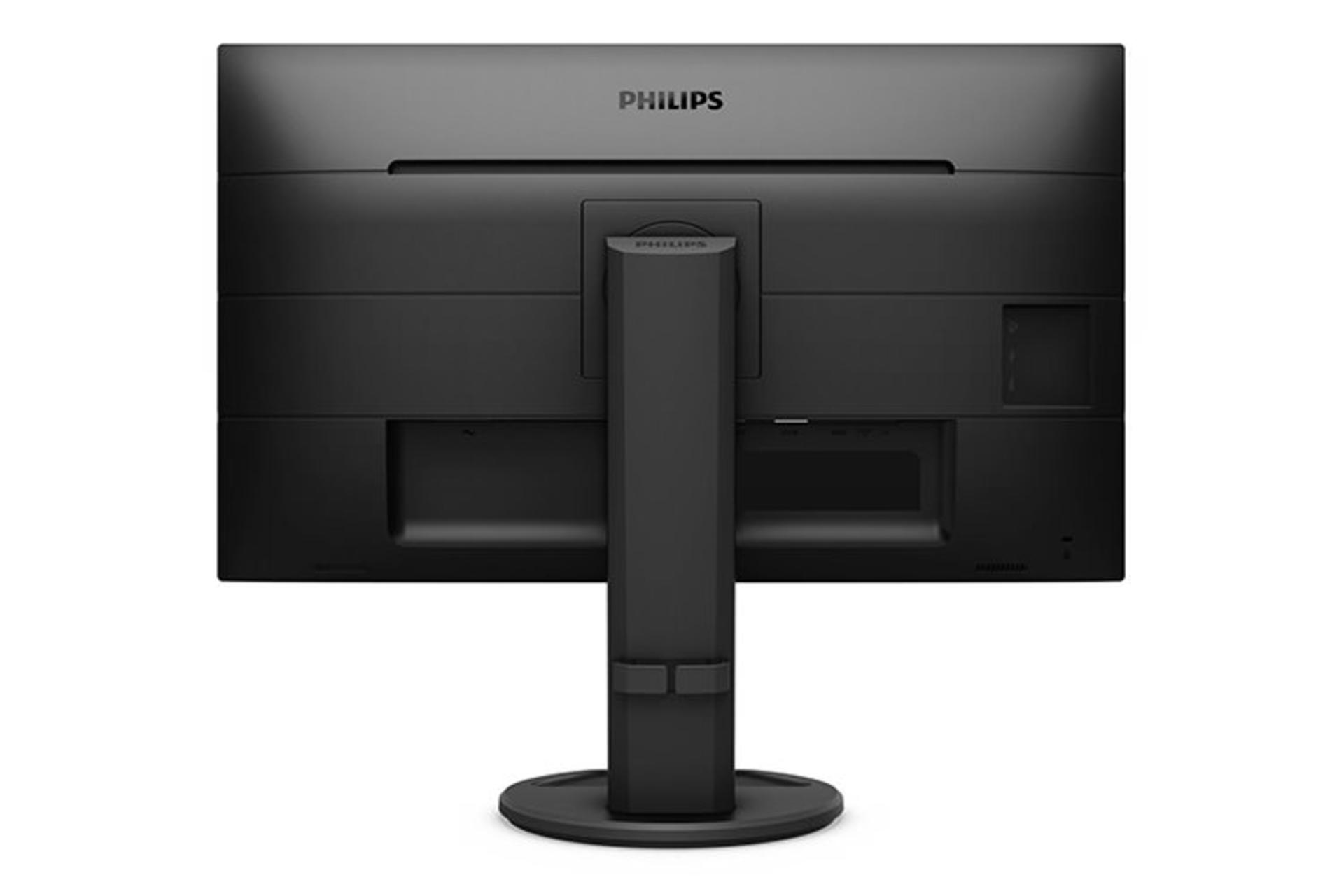 Philips 272B8QJEB