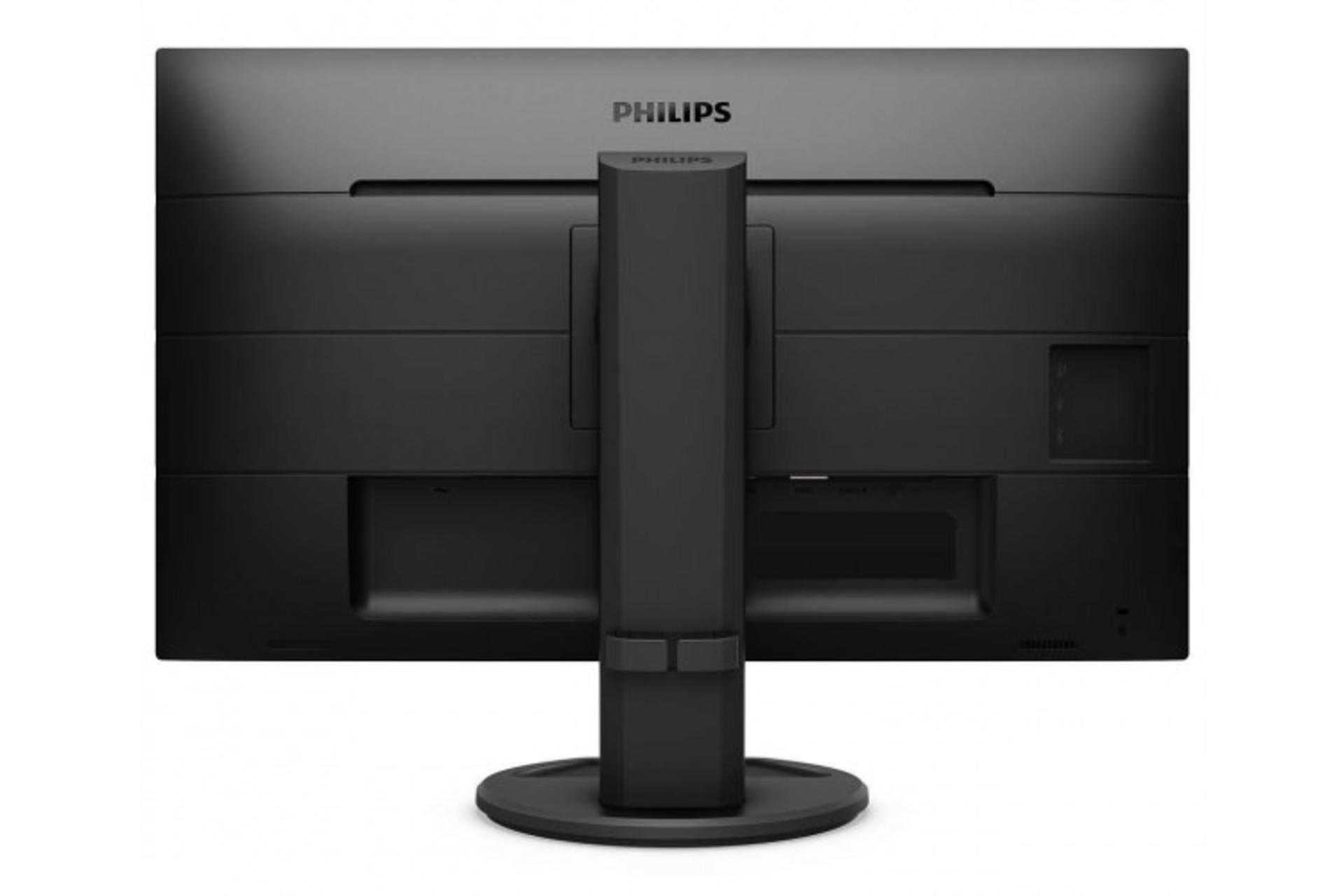 Philips 271B8QJEB