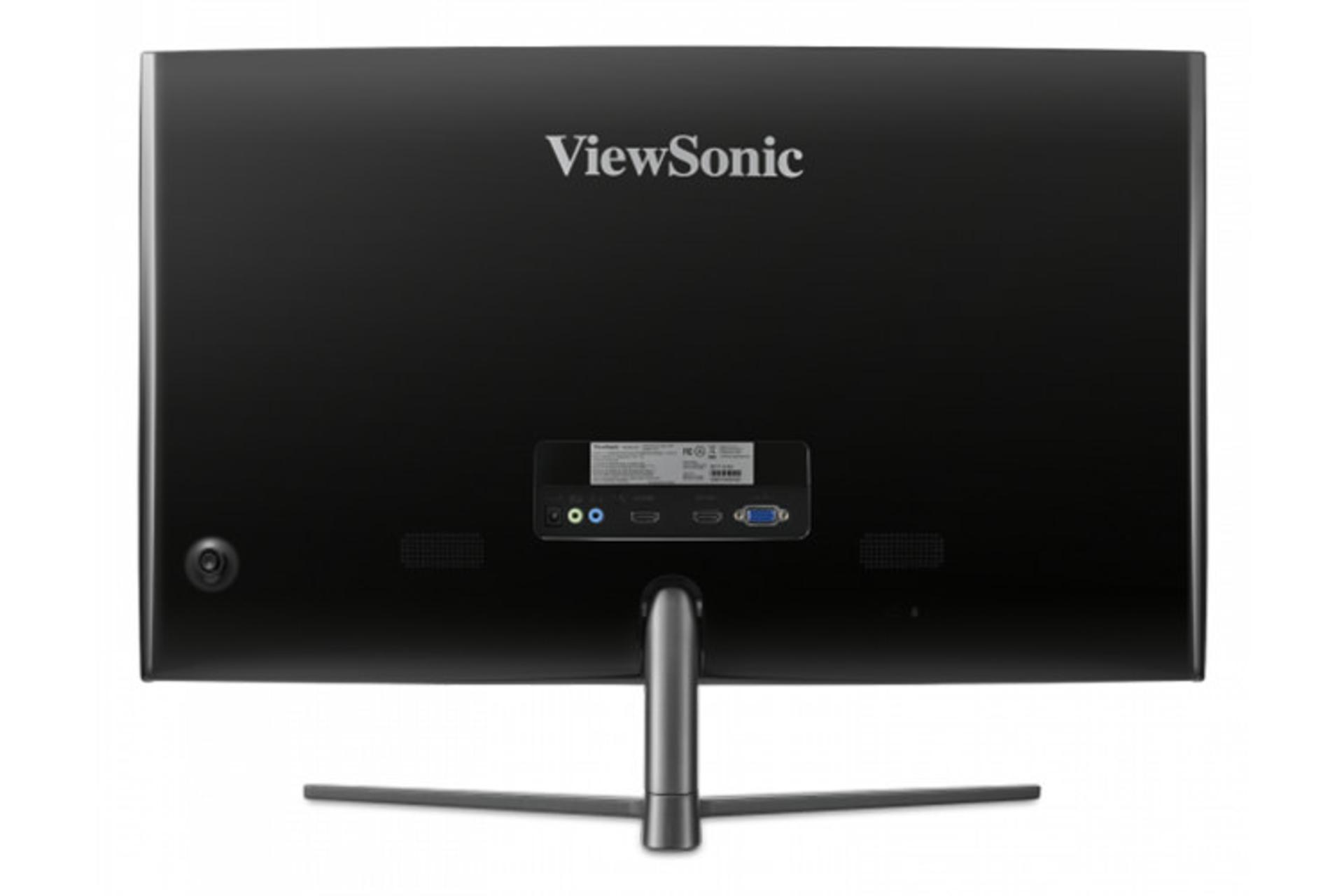 ViewSonic VX2758-C-mh 