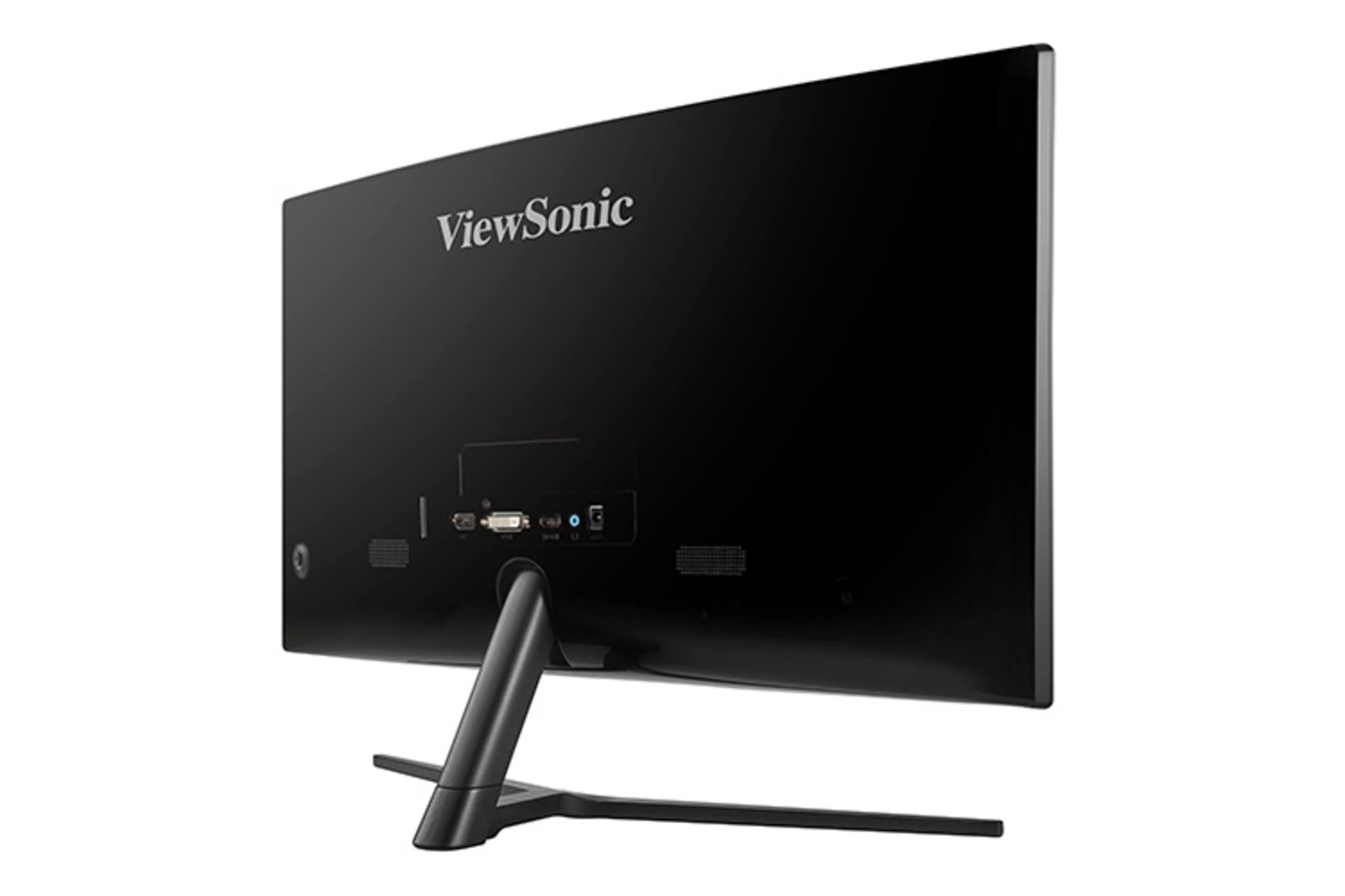 ViewSonic VX2458-mhd-7