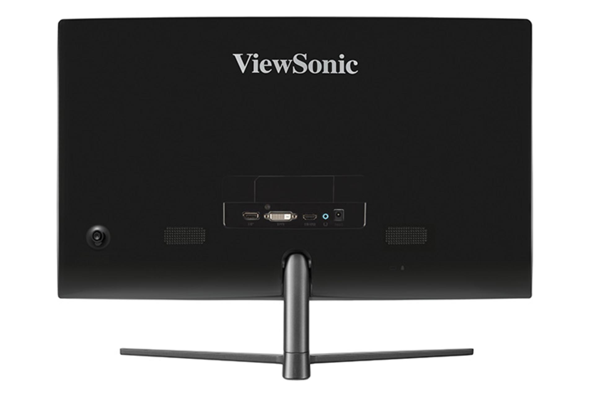 ViewSonic VX2458-mhd-7