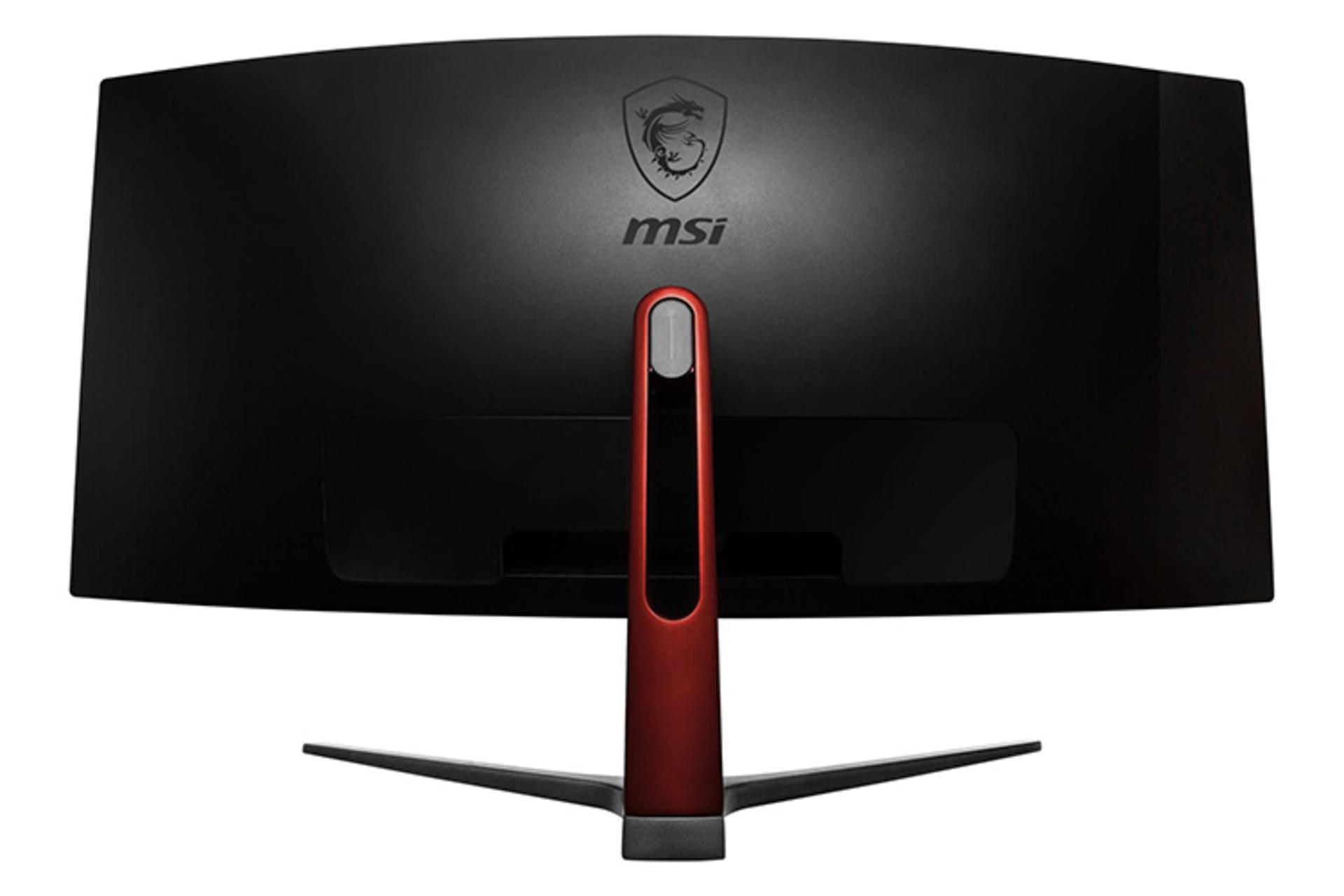 MSI Optix MAG341CQ
