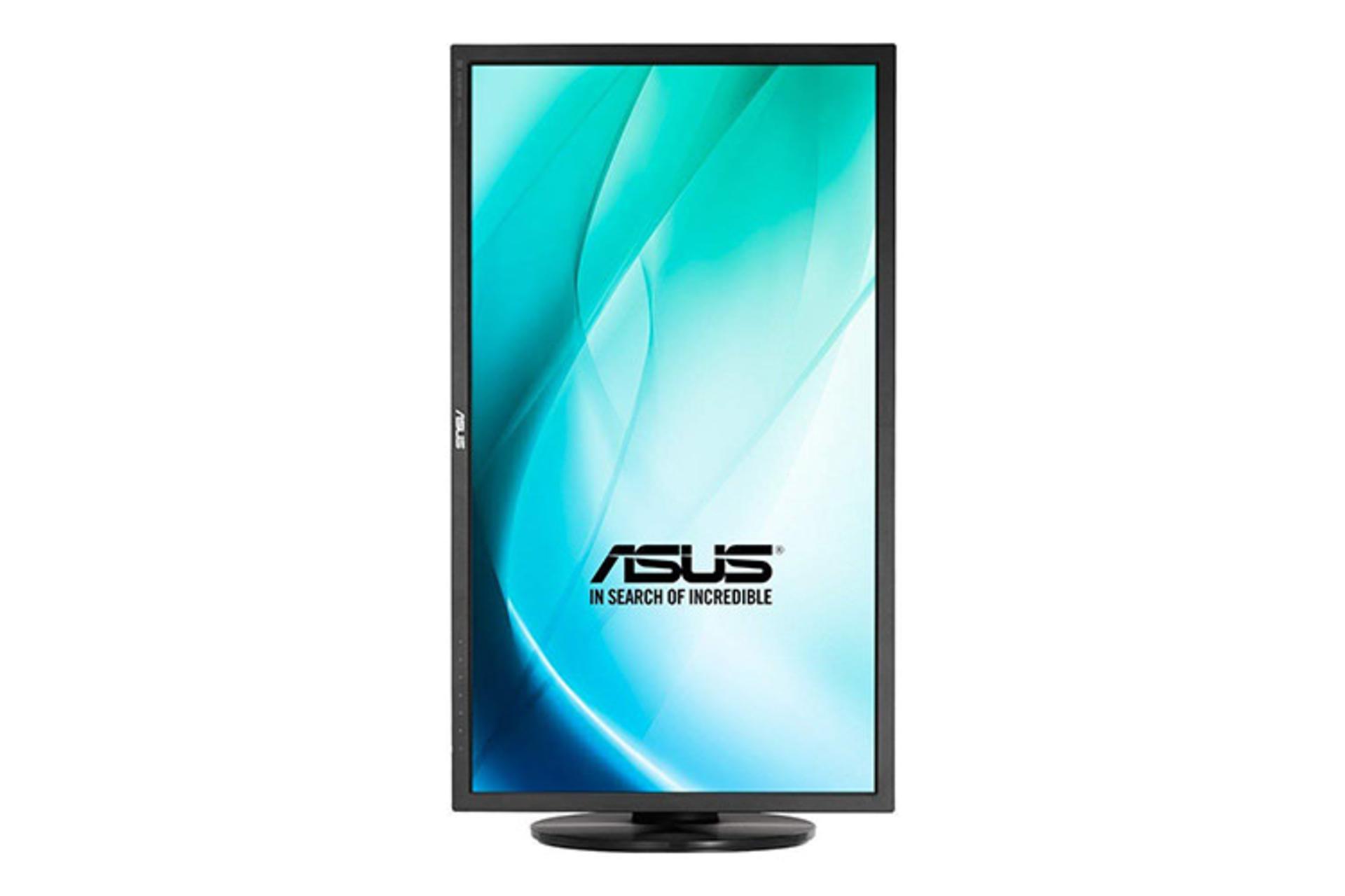 Asus VN289QL