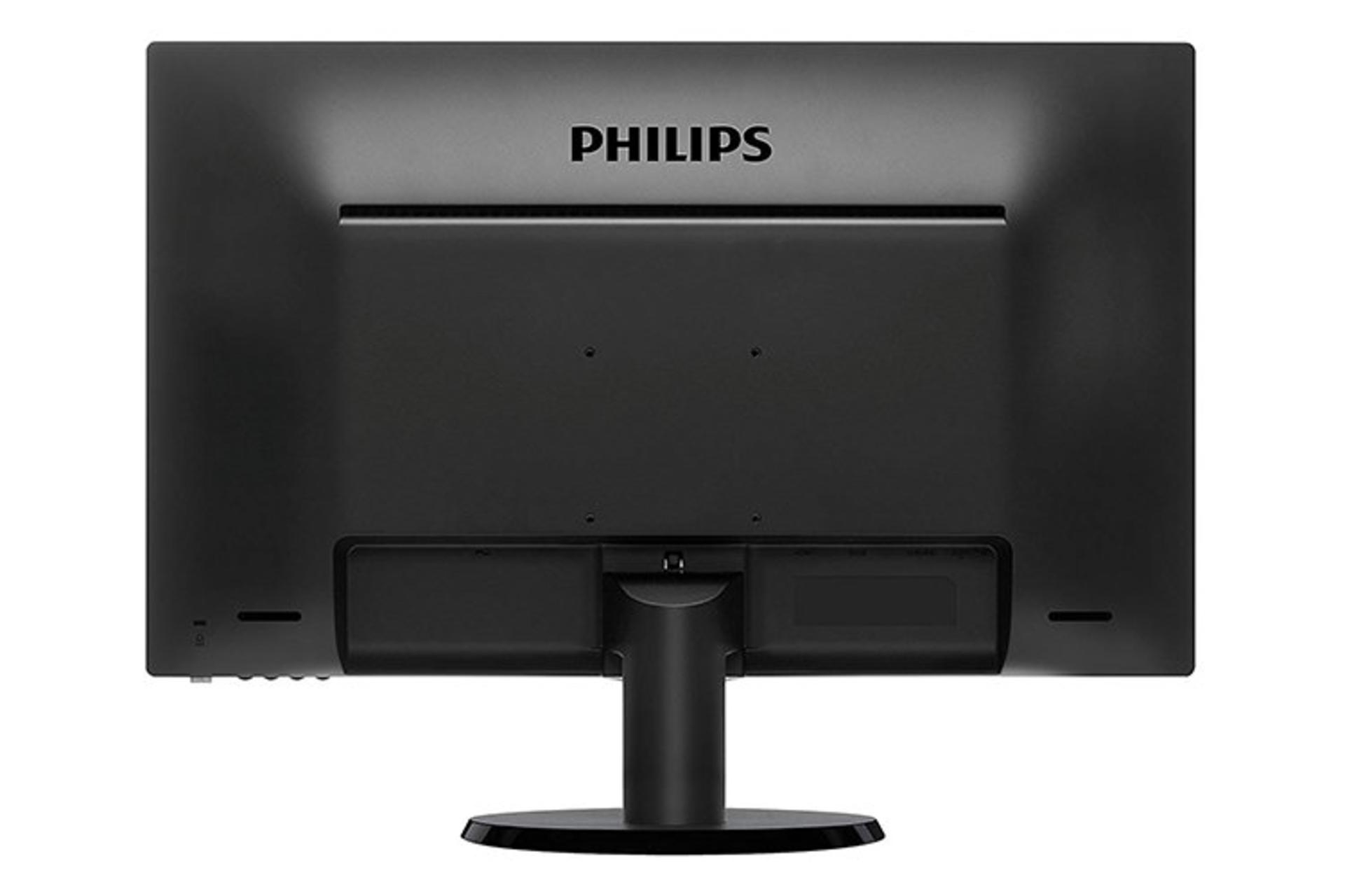 Philips 243V5QHAB