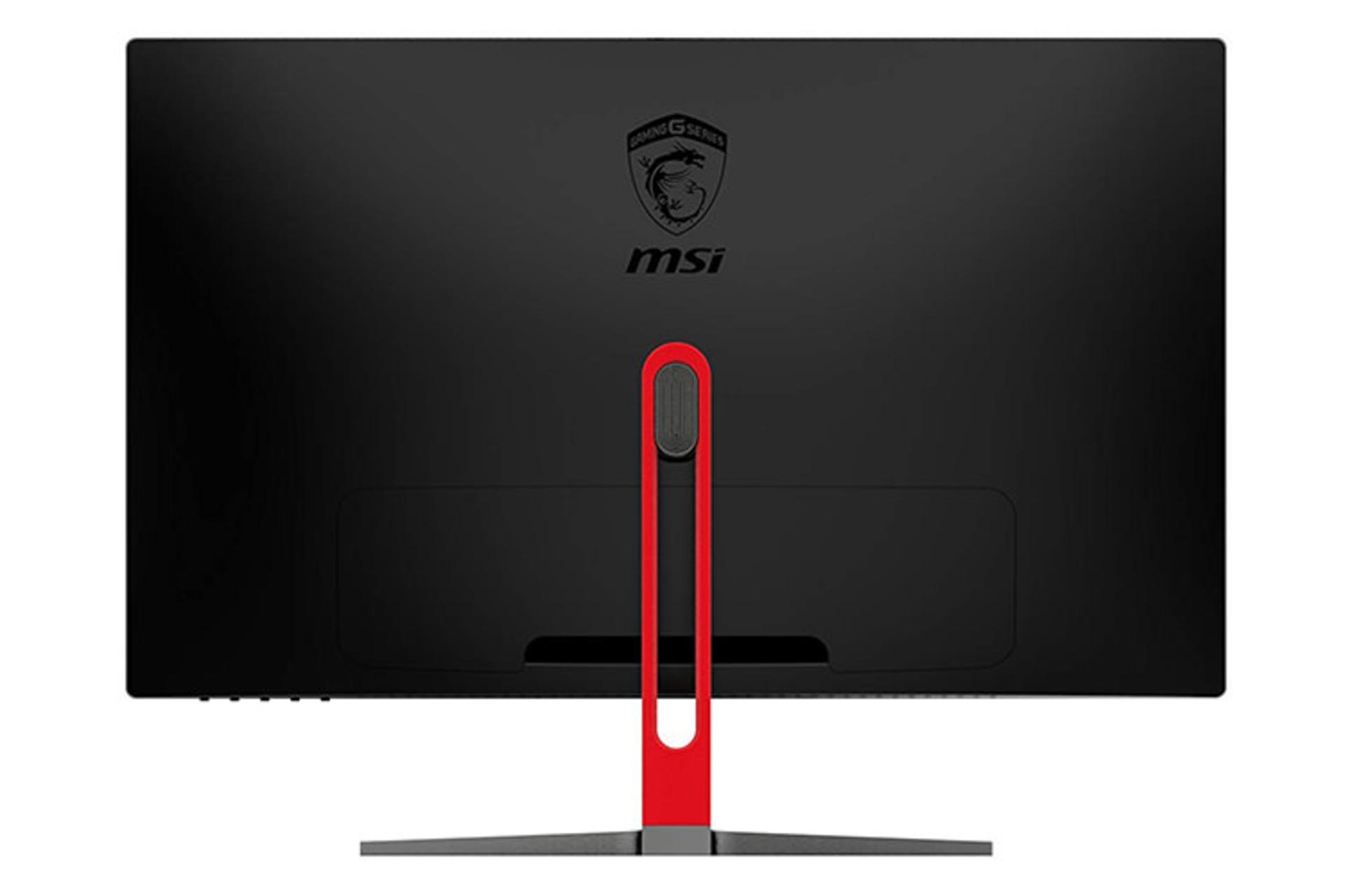 MSI Optix G24C