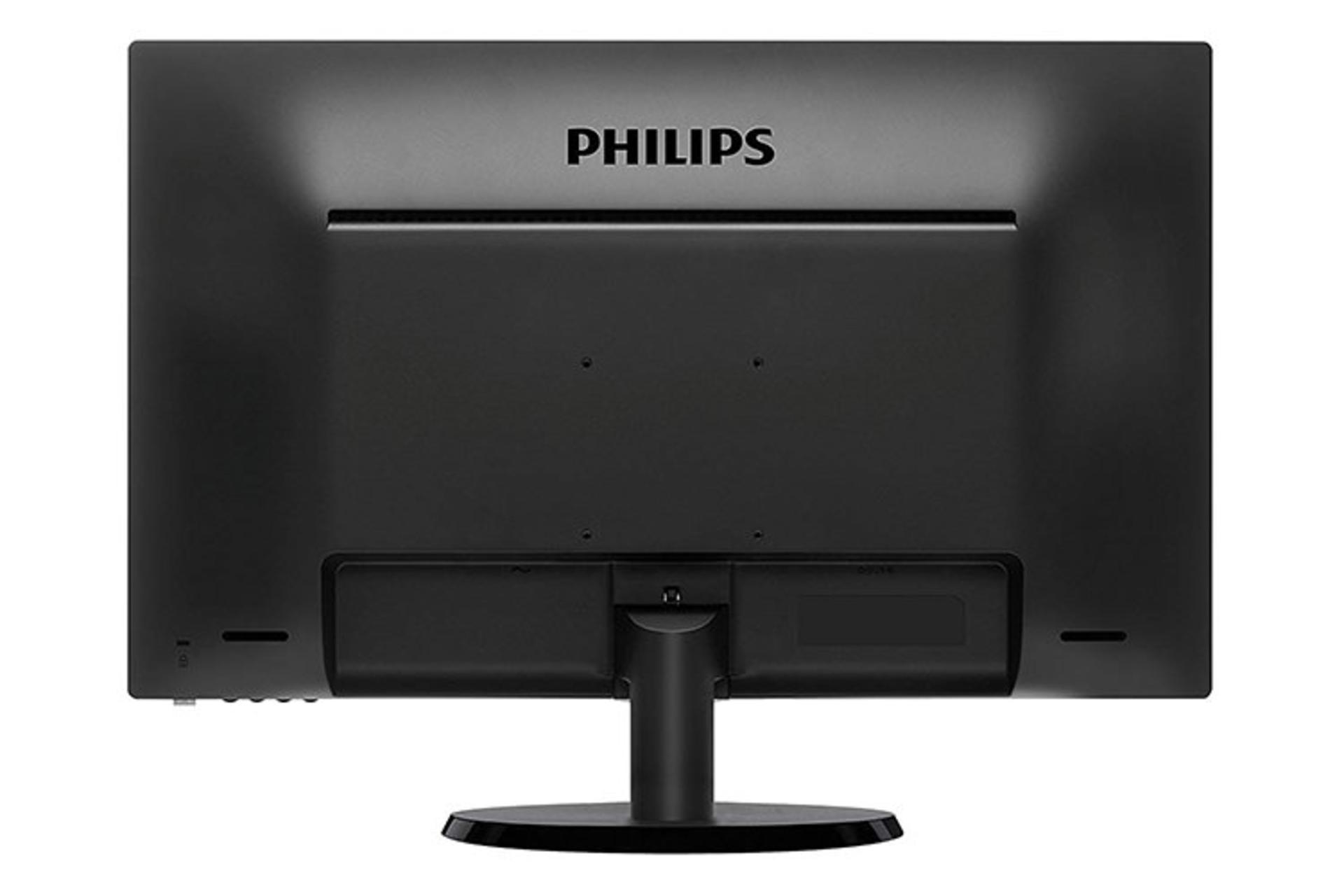 Philips 223V5LSB