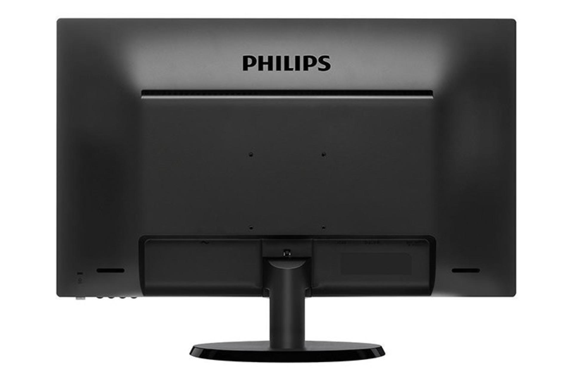 Philips 243V5QHABA