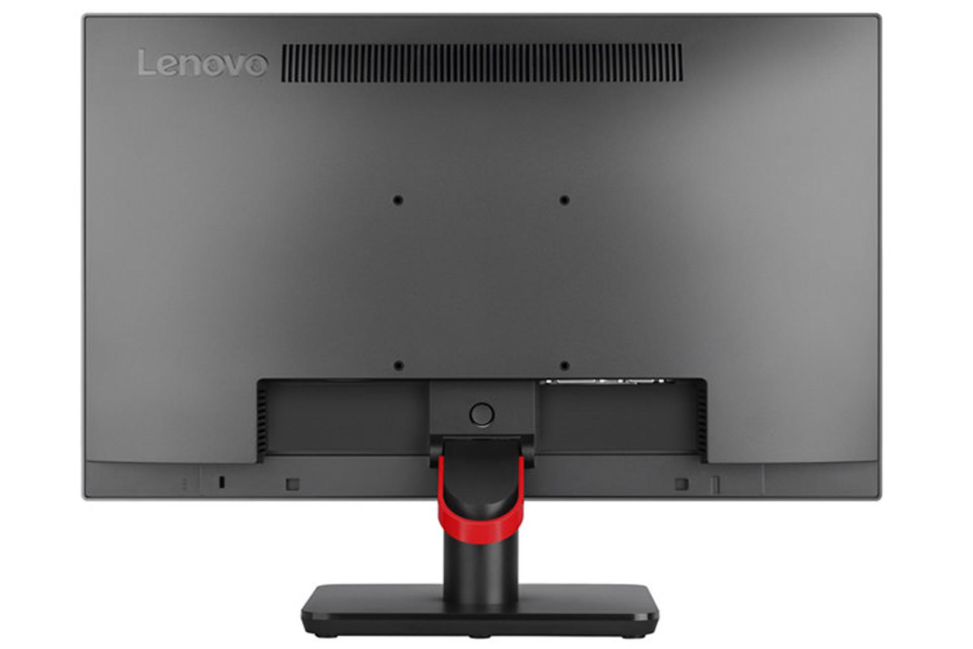 Lenovo ThinkVision E21 FHD