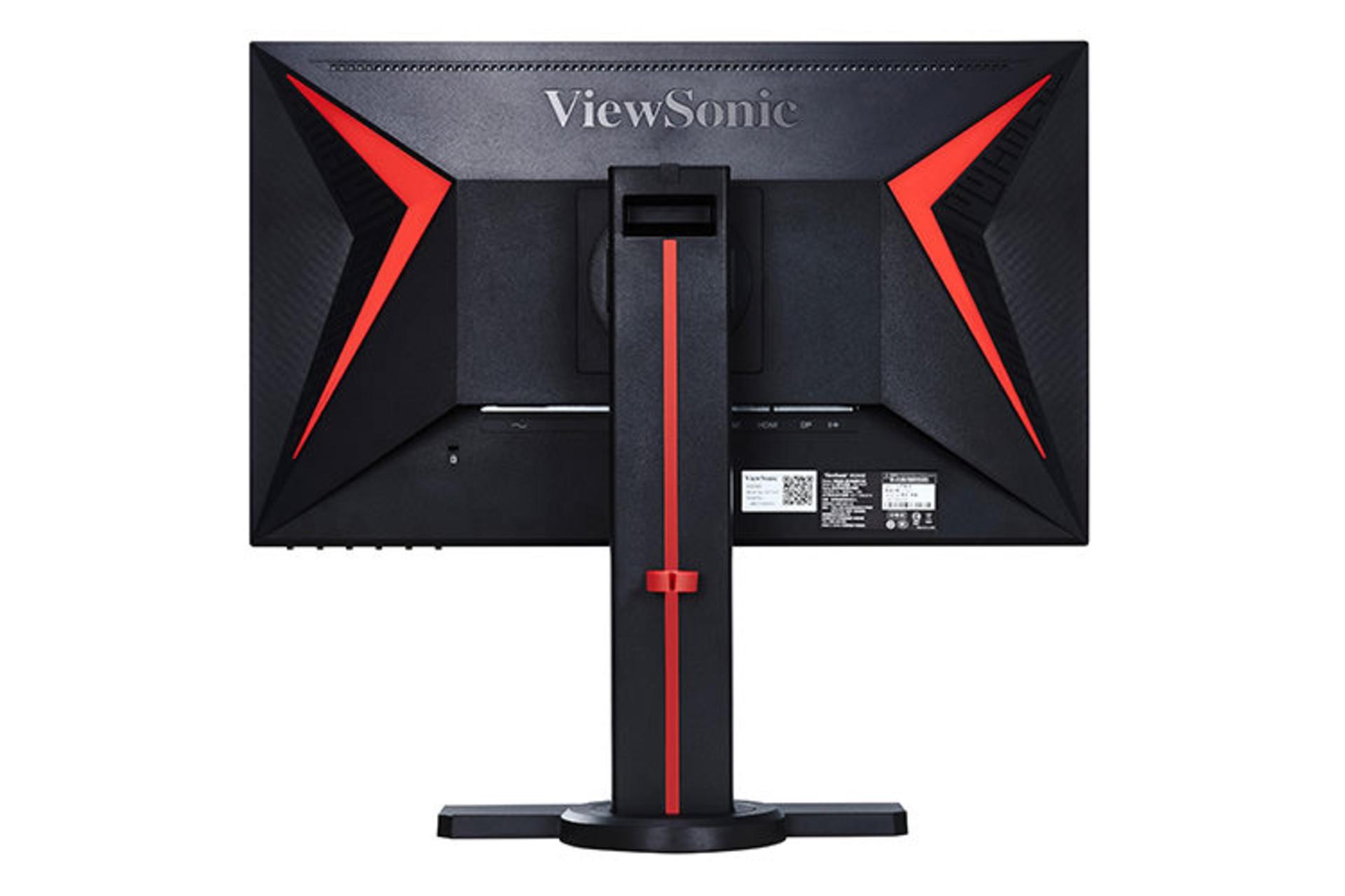 ViewSonic XG2402
