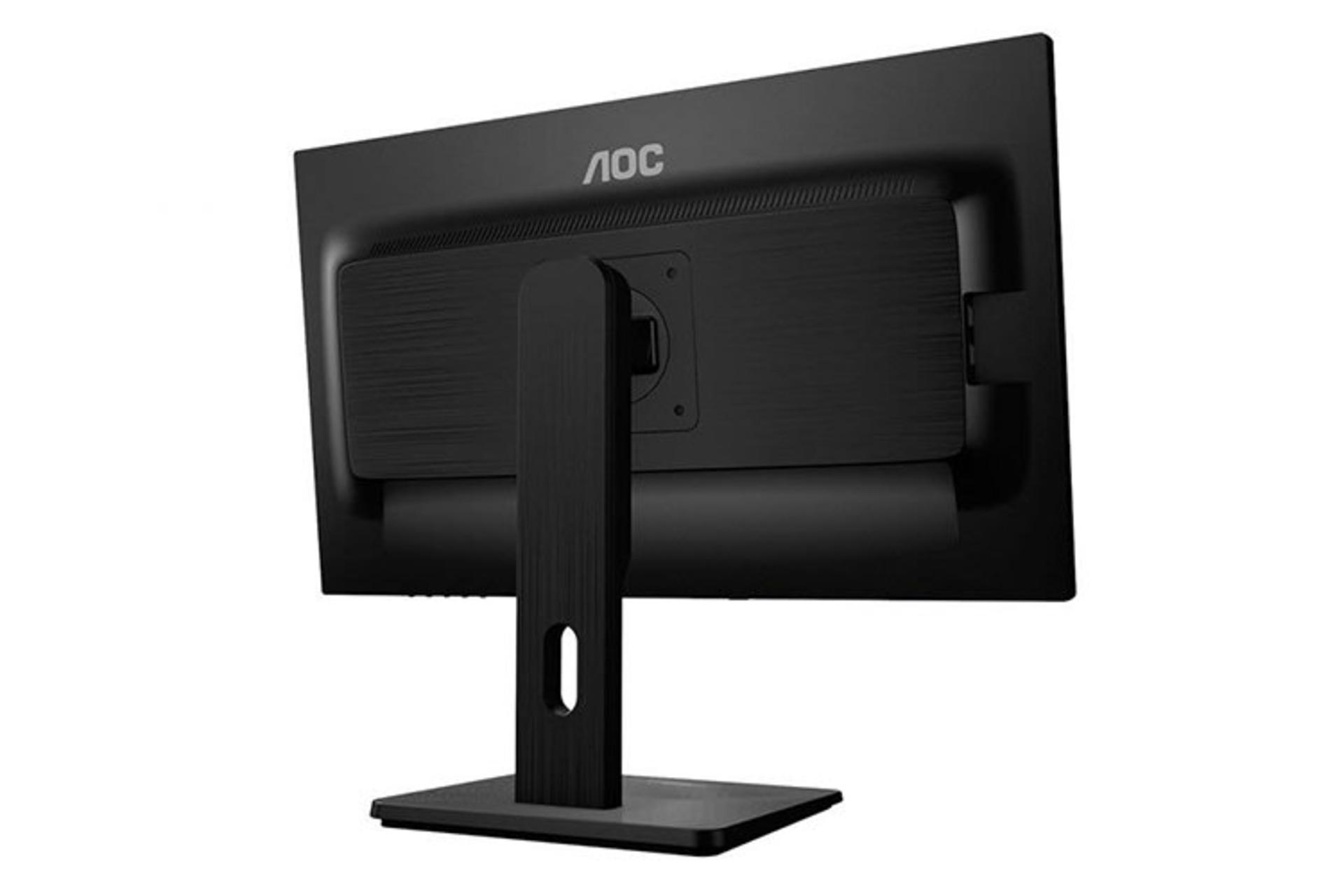 AOC Pro-line E2275PWJ 