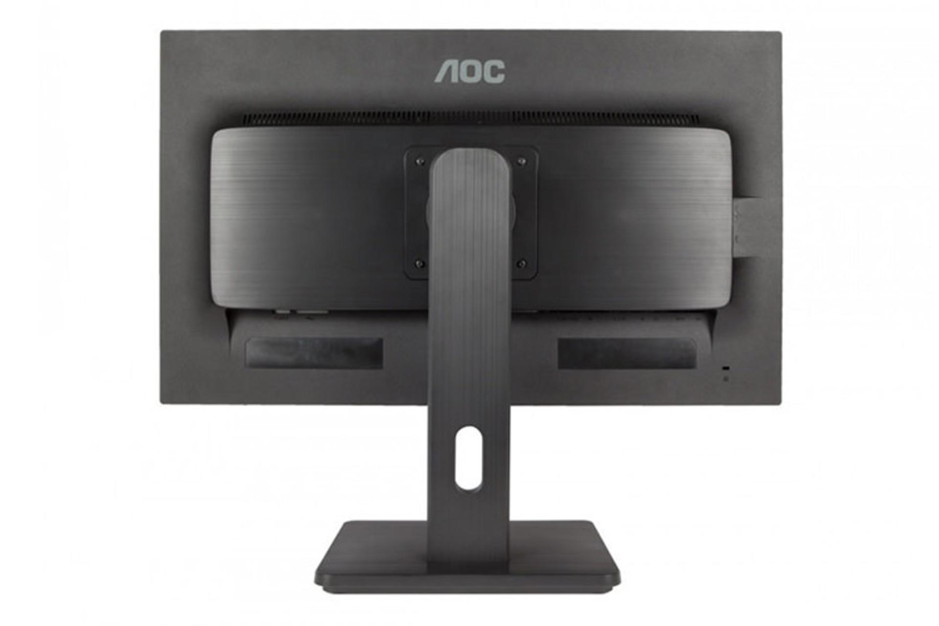 AOC Pro-line E2275PWJ 