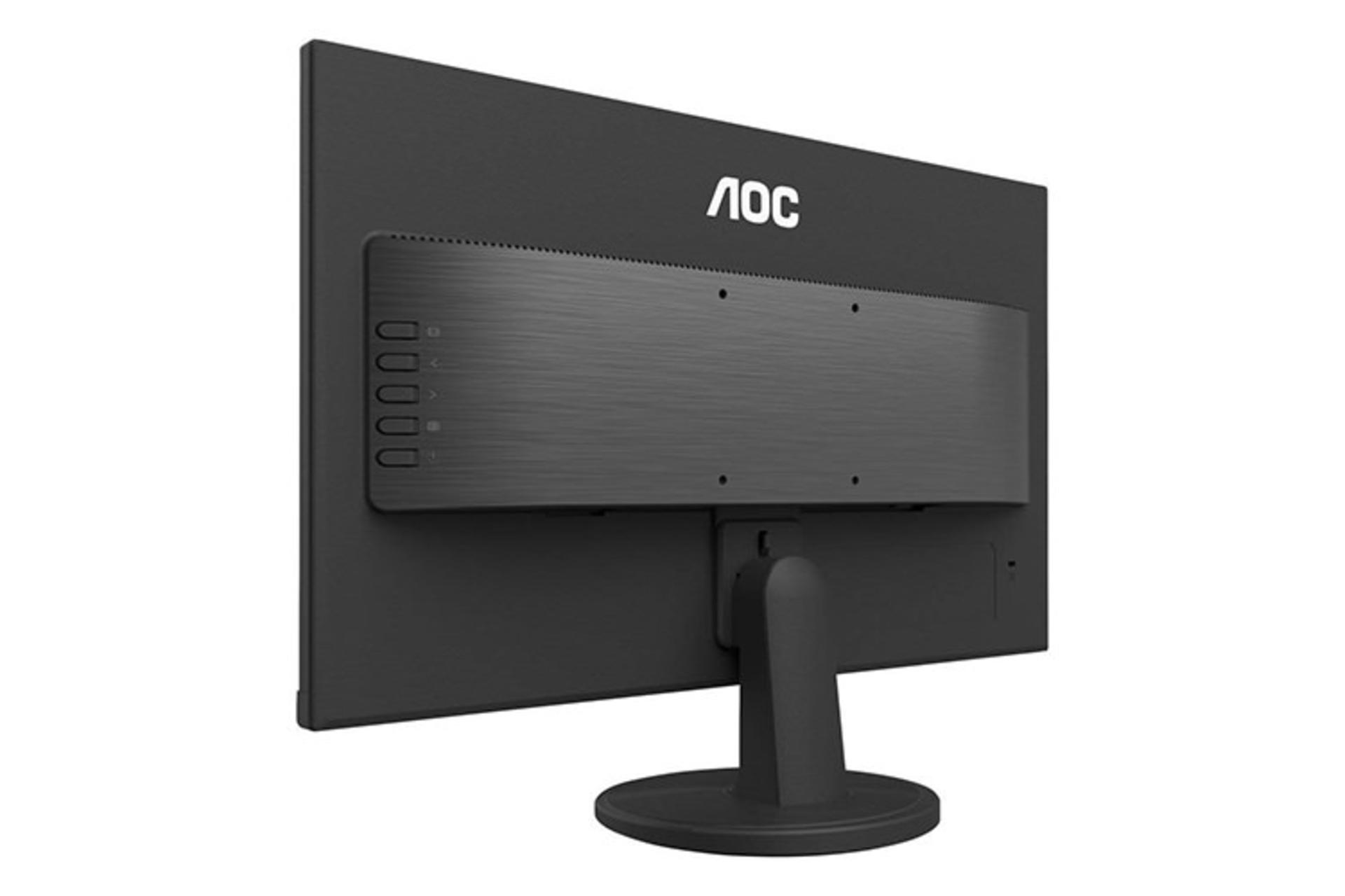 AOC P270SH