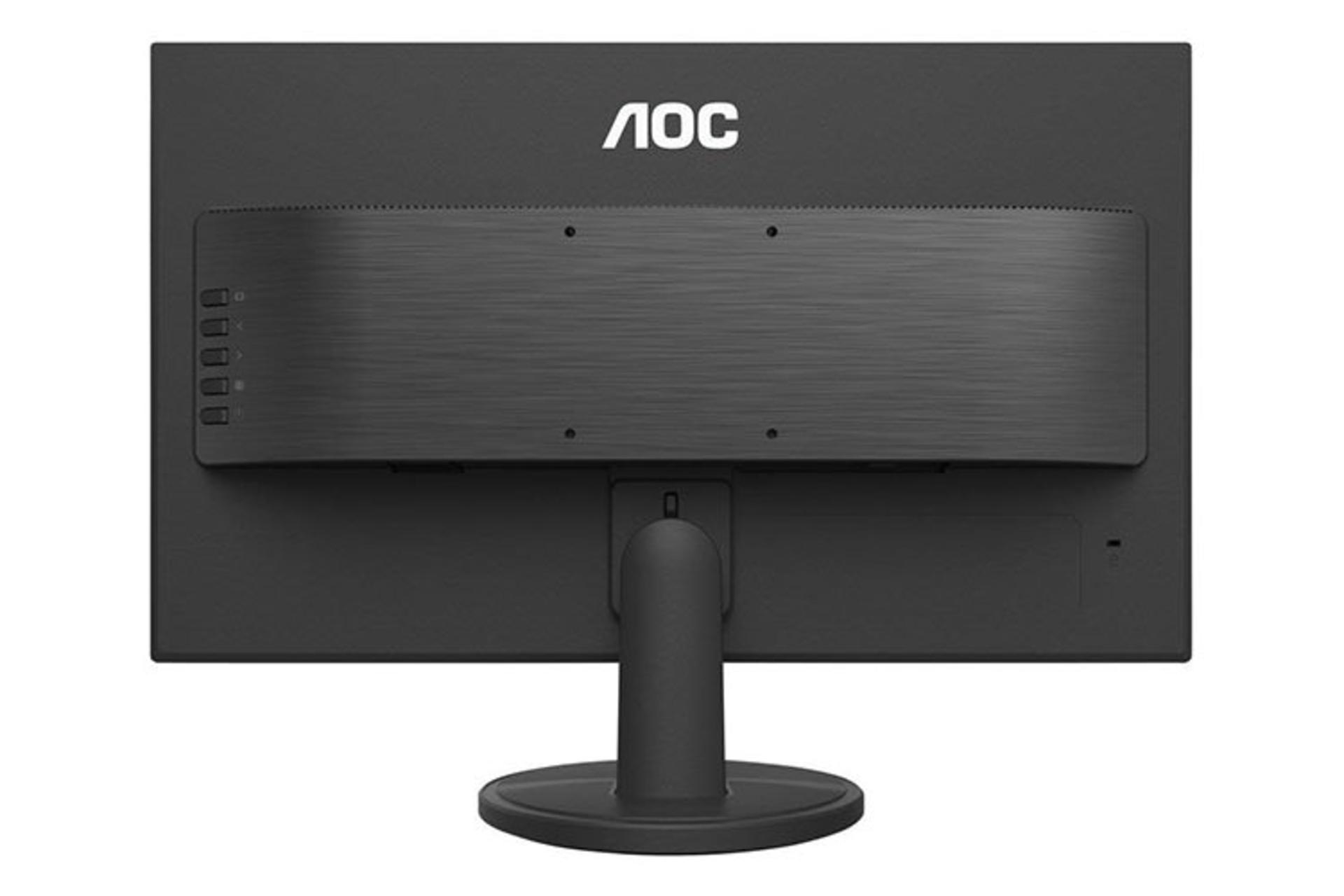 AOC P270SH