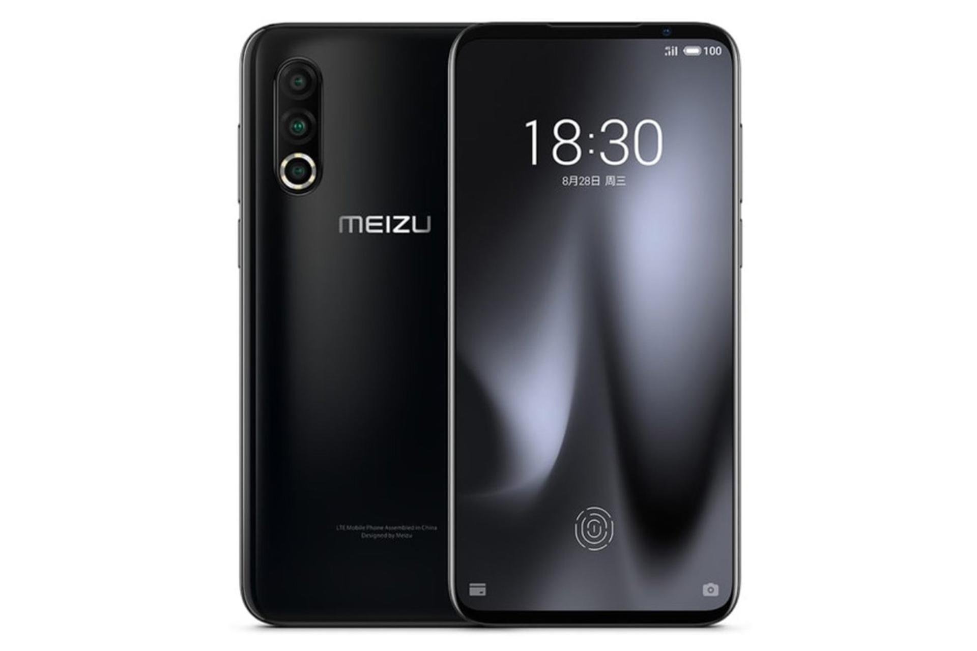 Meizu 16s pro / میزو