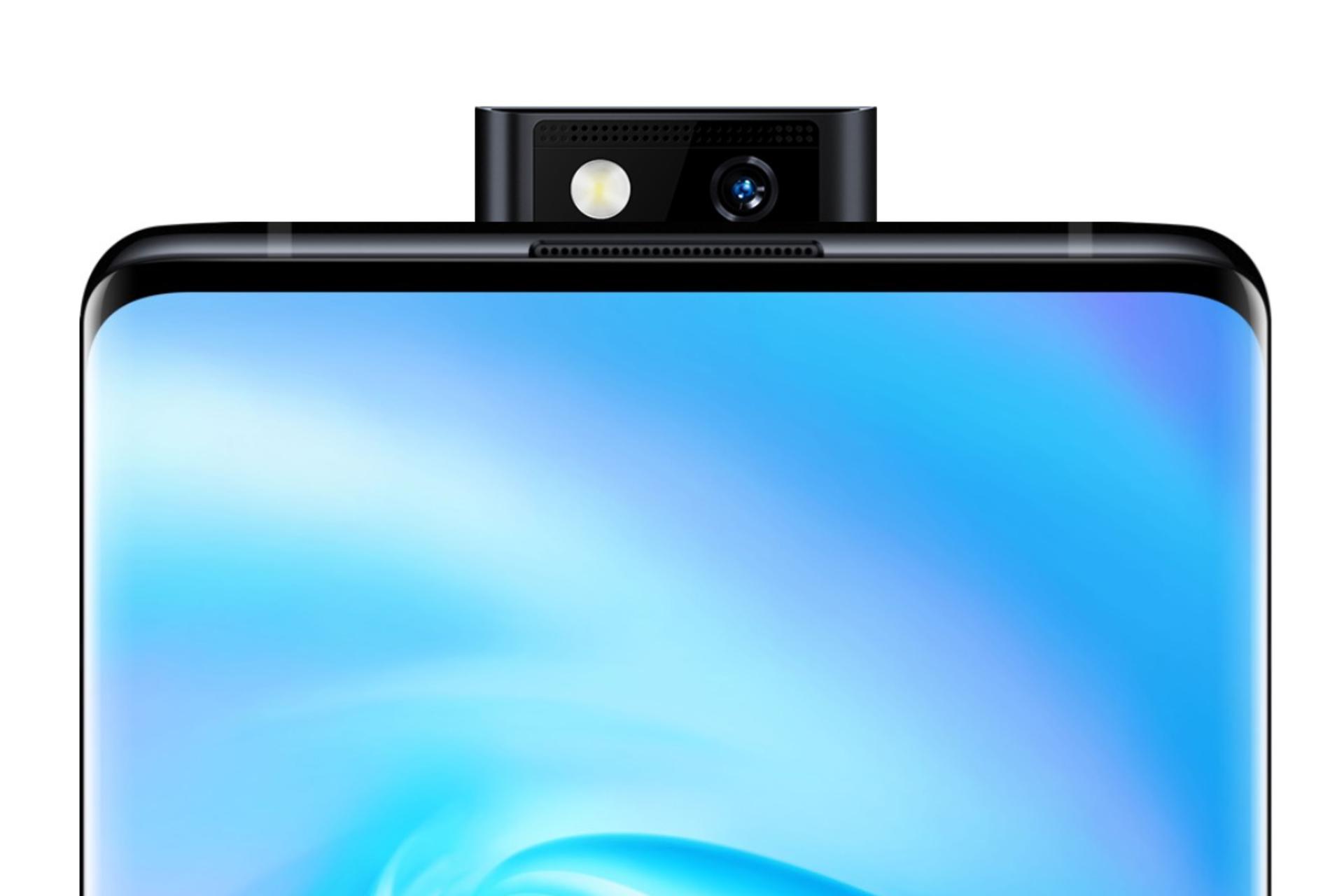 Vivo Nex 3 / ویوو نکس 3