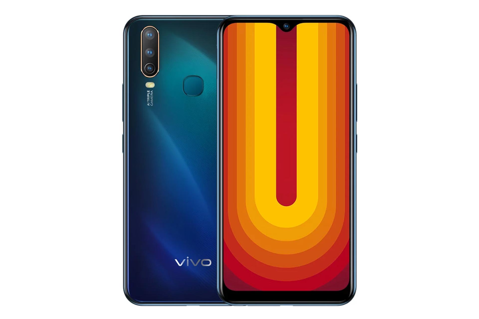 Vivo U10