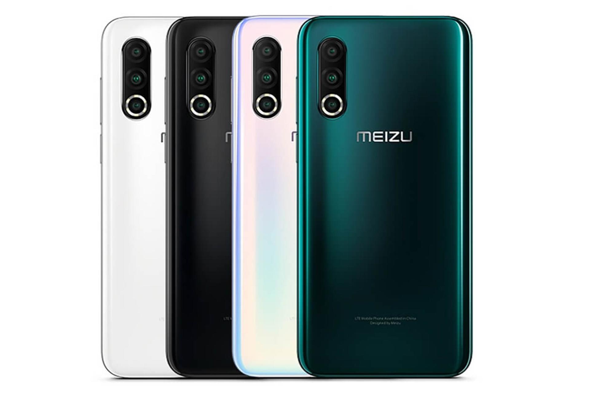 Meizu 16s pro / میزو