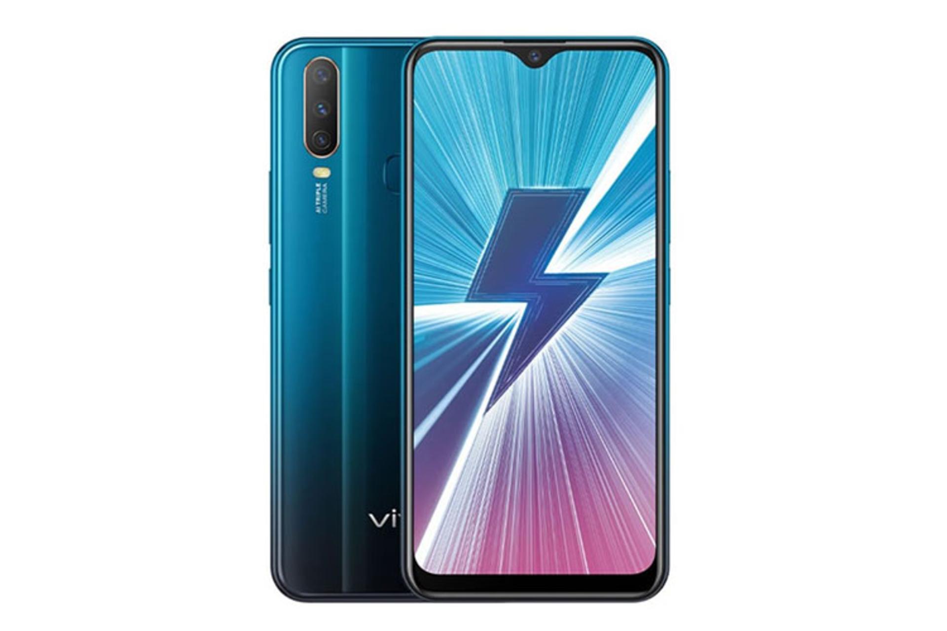 ویوو وای 12 / Vivo Y12