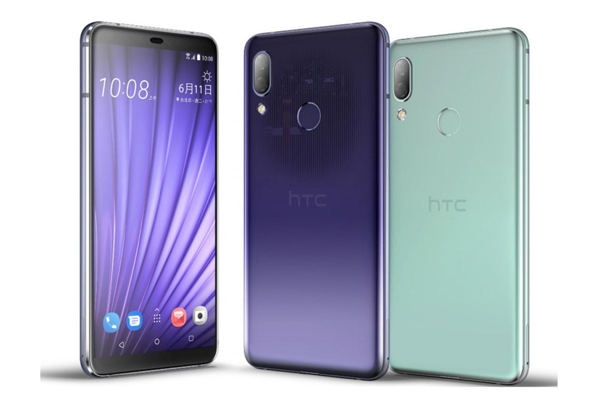 اچ تی سی دیزایر 19 پلاس / HTC Desire 19+