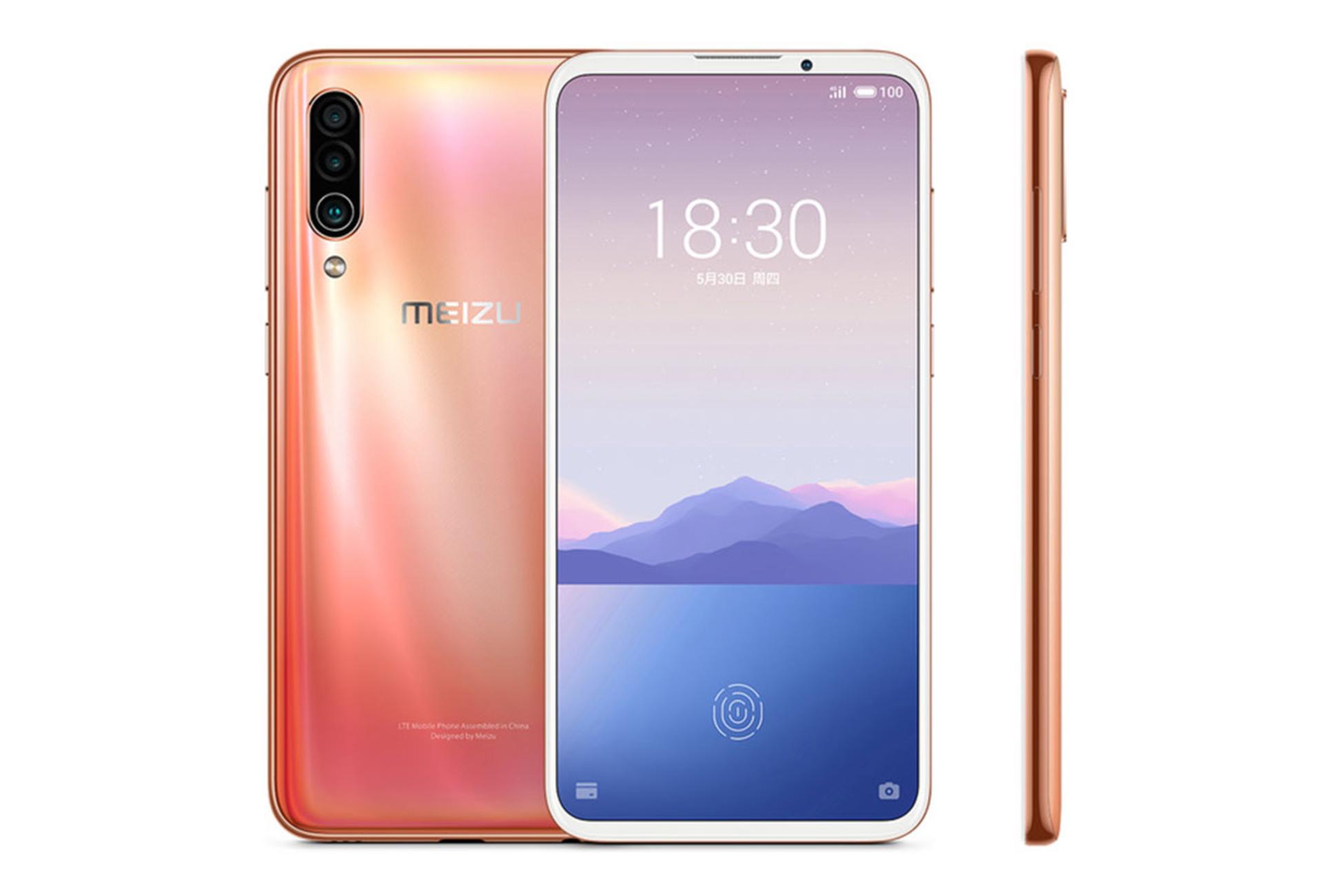 میزو 16 ایکس اس / Meizu 16Xs
