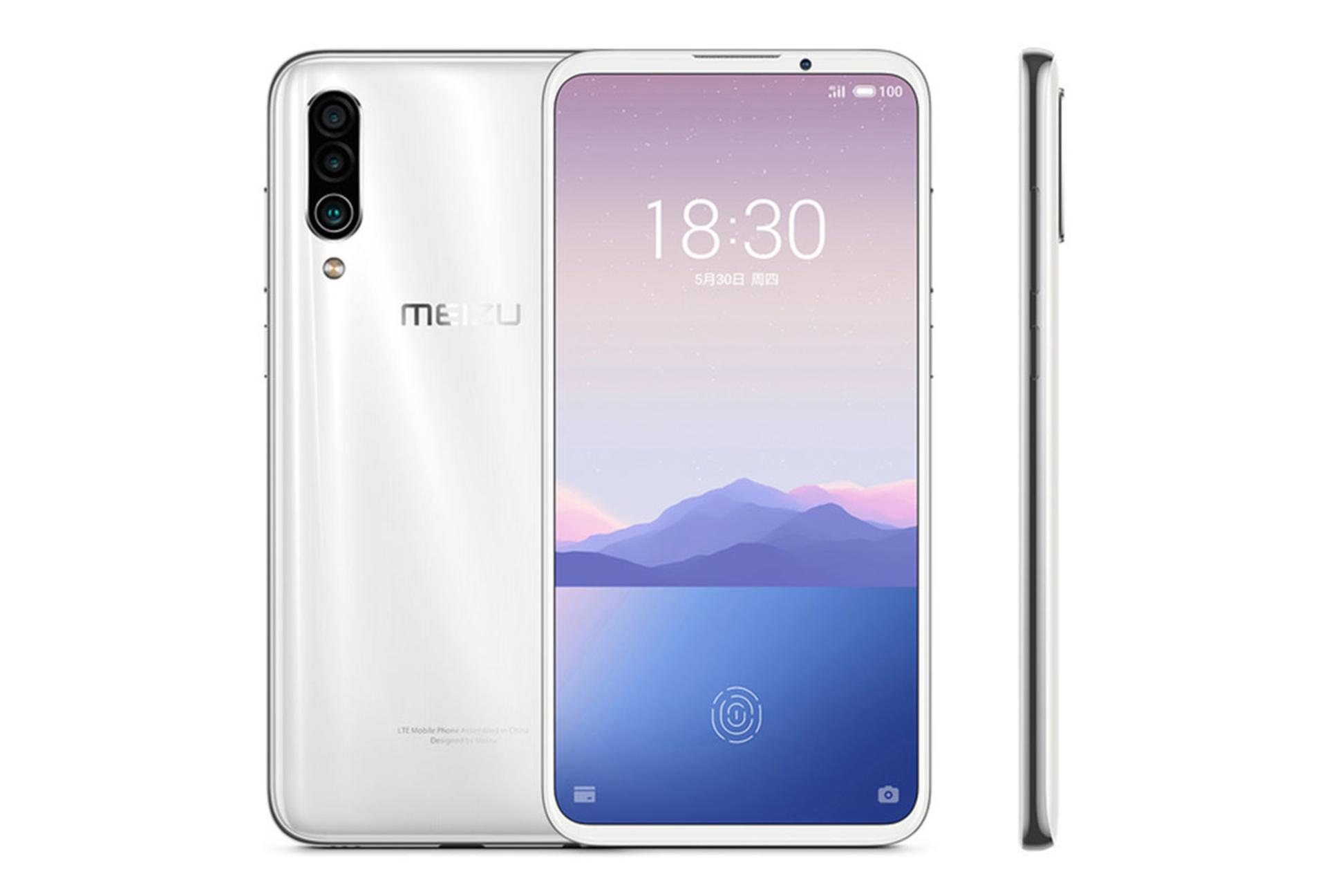 میزو 16 ایکس اس / Meizu 16Xs