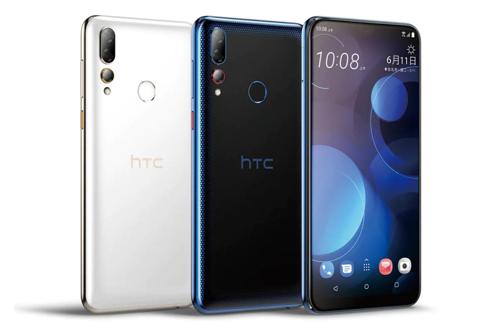 اچ تی سی دیزایر 19 پلاس / HTC Desire 19+