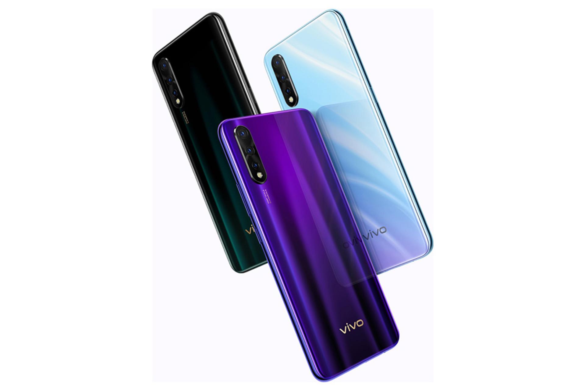 Vivo Z5 / زد 5 ویوو