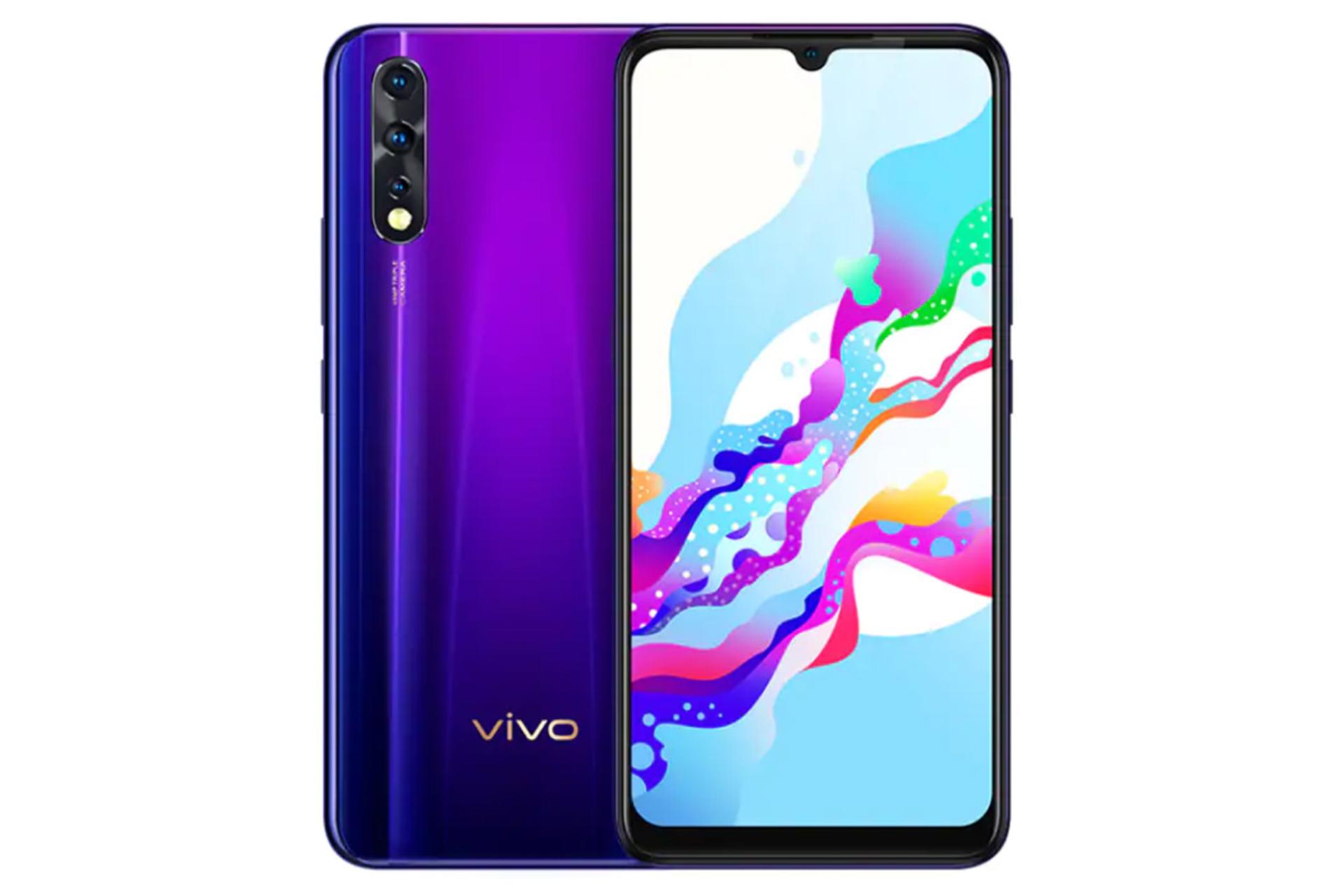 Vivo Z5 / زد 5 ویوو