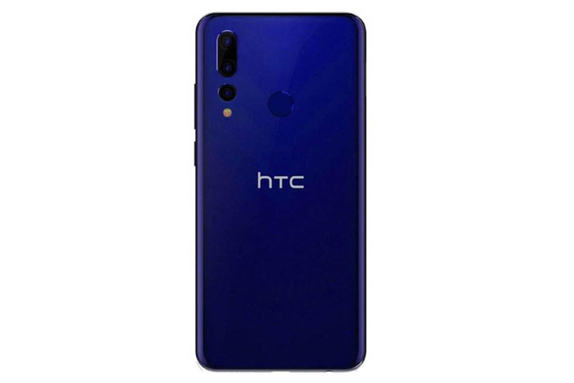 HTC Wildfire X / اچ تی سی وایلدفایر ایکس