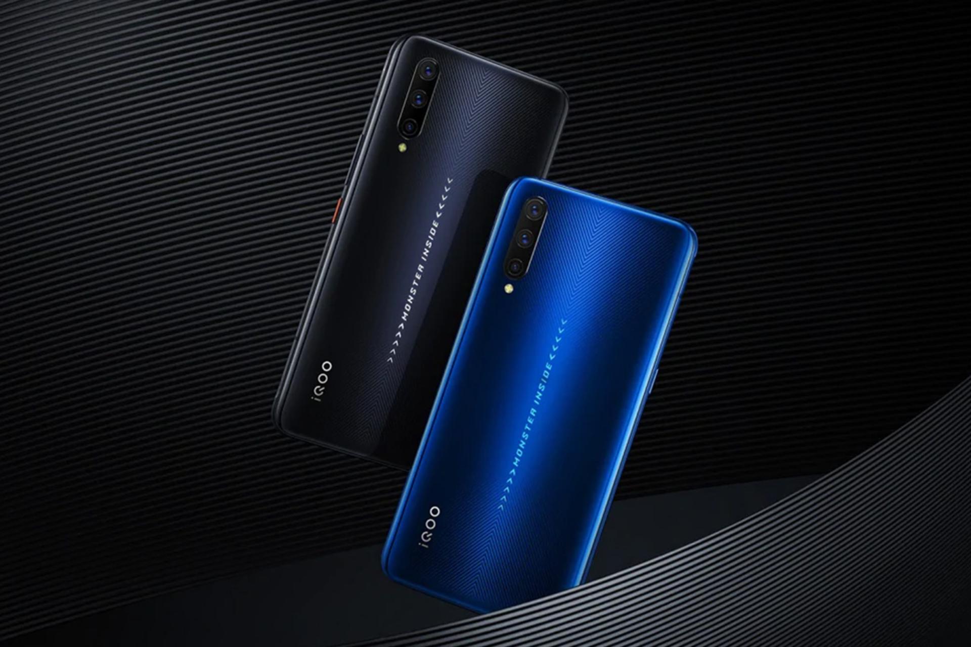 Vivo iQOO Pro / ویوو