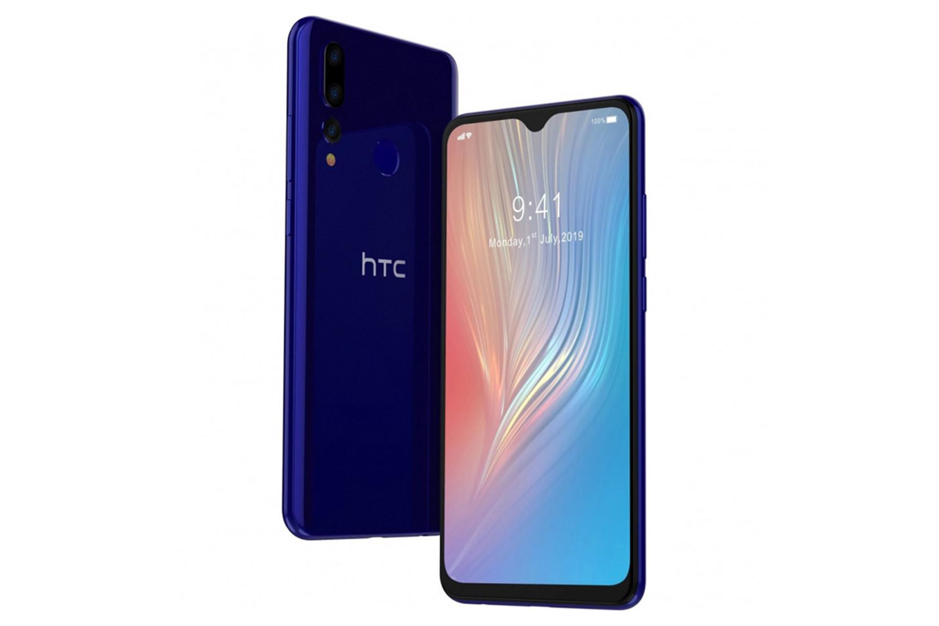 HTC Wildfire X / اچ تی سی وایلدفایر ایکس