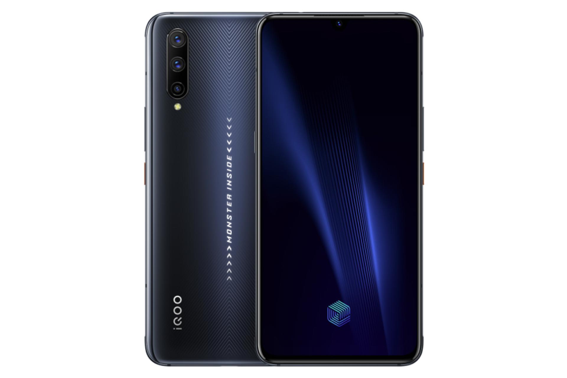 Vivo iQOO Pro / ویوو