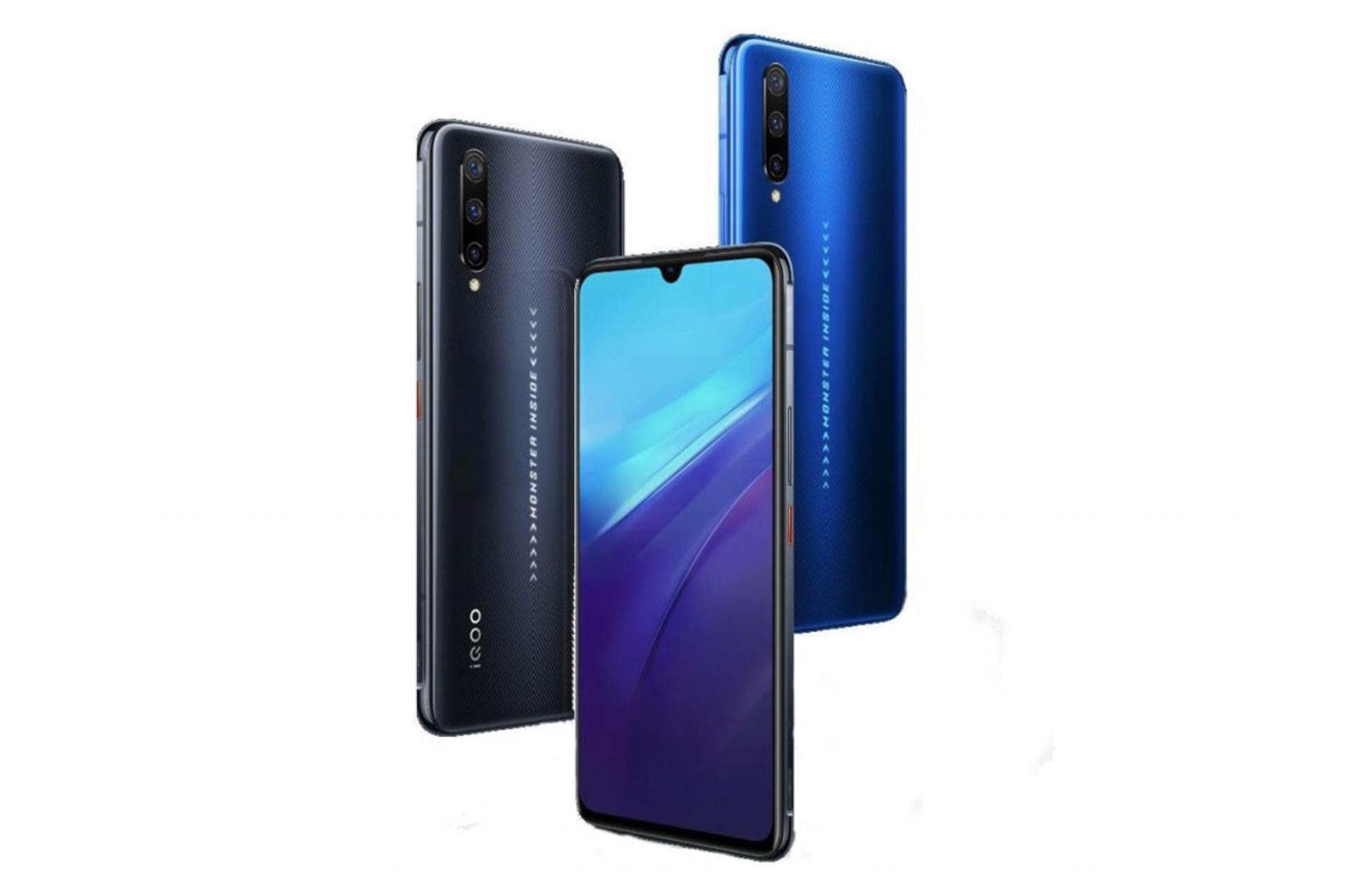 Vivo iQOO Pro / ویوو