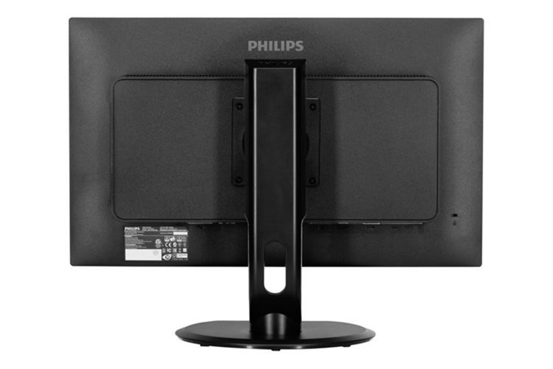 Philips 258B6QUEB